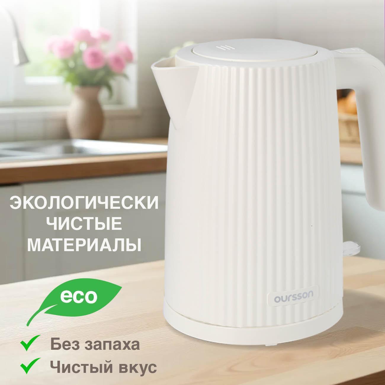 https://img.mvideo.ru/Big/f2fa4f59-834d-4ccf-a3bd-e4d647343012.jpg