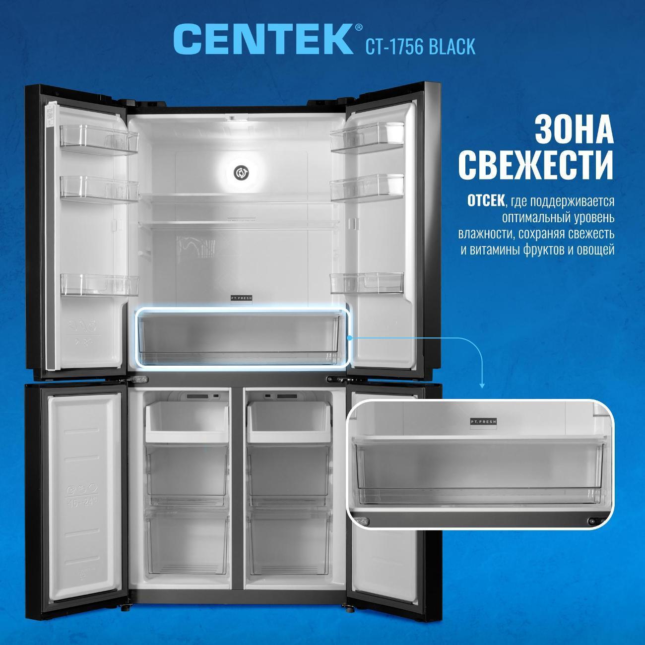 https://img.mvideo.ru/Big/f3099ba9-a139-4214-a4d3-acee3f890c01.jpg