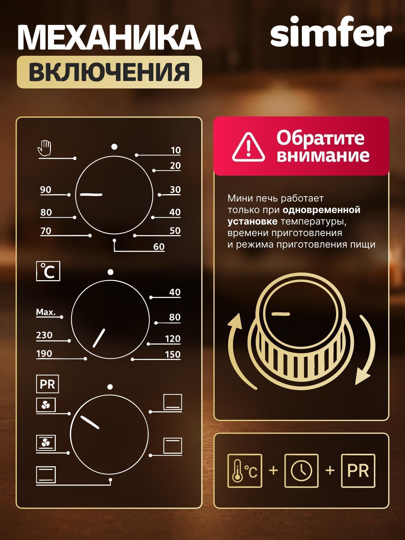 https://img.mvideo.ru/Big/f30a45d0-ad35-4a66-8981-e96c22649355.jpg
