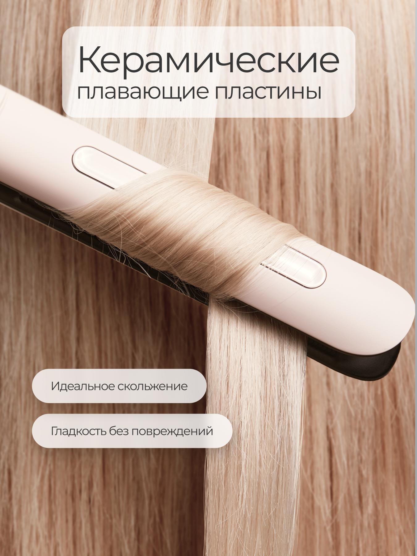 https://img.mvideo.ru/Big/f30e5f54-1c07-4dab-8573-53e9ecb400c1.jpg