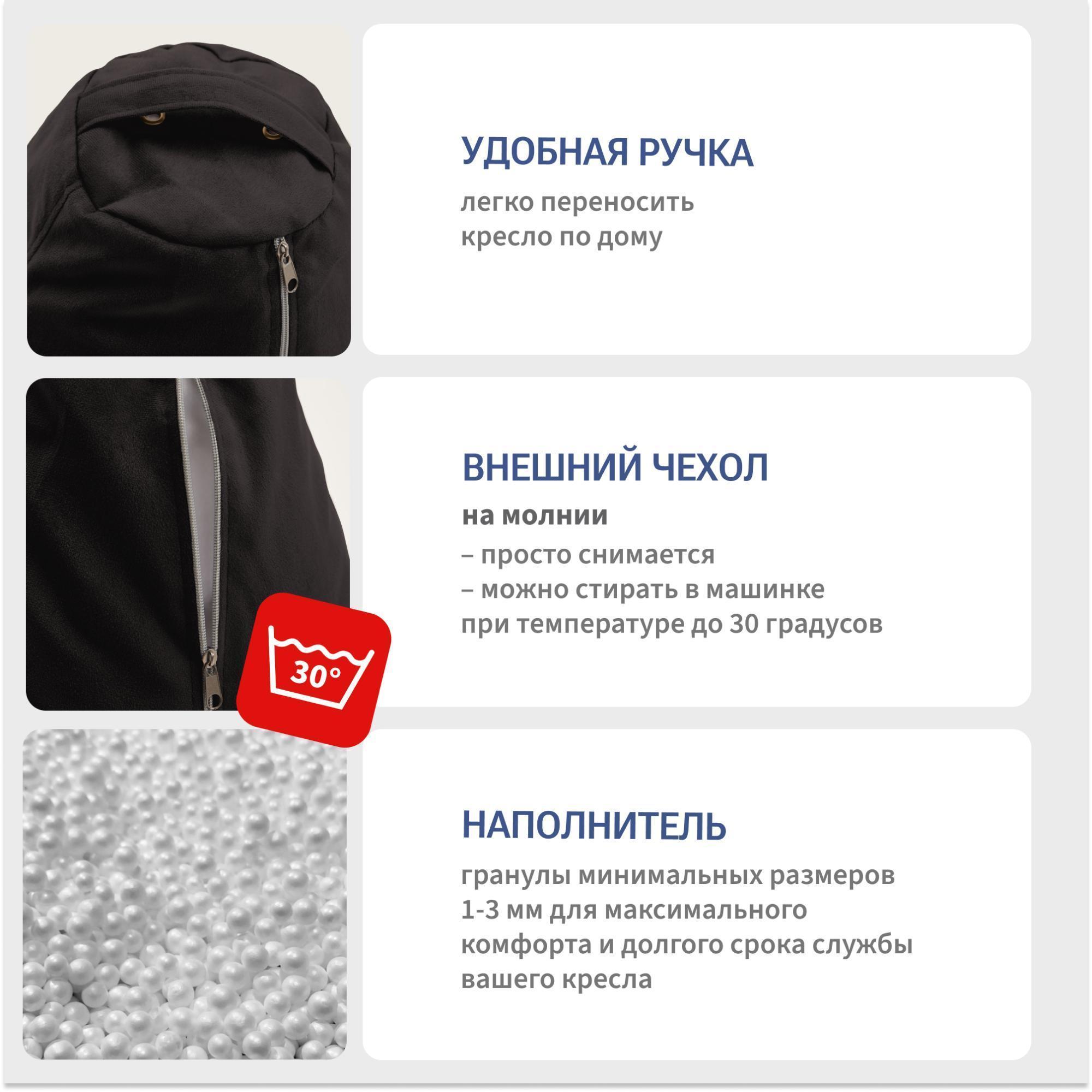 https://img.mvideo.ru/Big/f3140945-aea2-4f48-8957-0f1da760fbe8.jpg