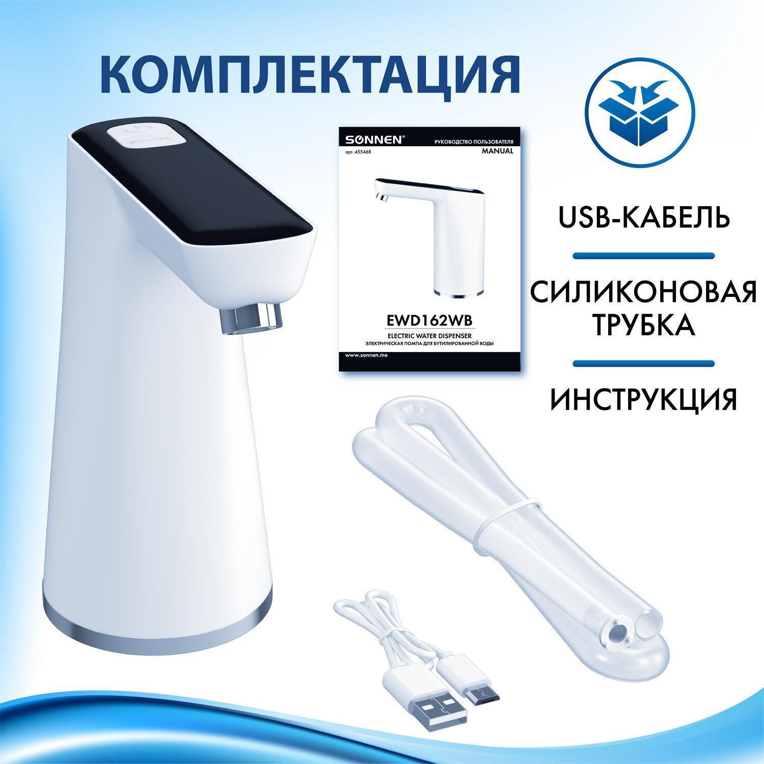 https://img.mvideo.ru/Big/f31f5c7d-0a69-46a6-8a90-77824433dc58.jpg