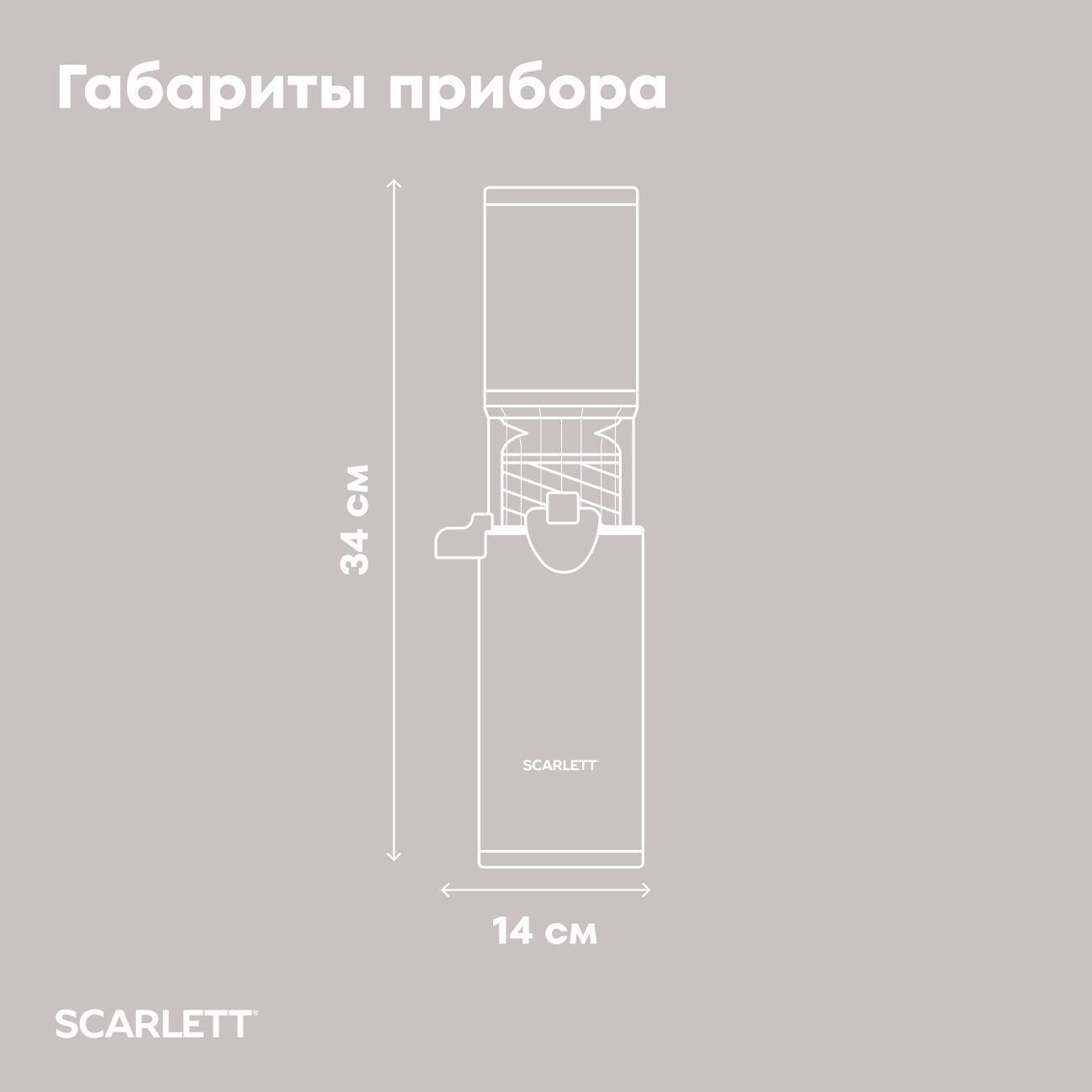 https://img.mvideo.ru/Big/f33bea8d-16de-4cfe-9f33-03df26fcd292.jpg