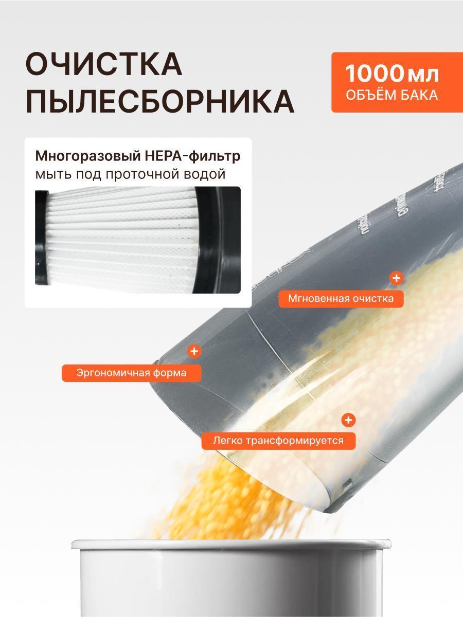 https://img.mvideo.ru/Big/f33dd4e8-207d-4e19-ba8e-a63099932712.jpg