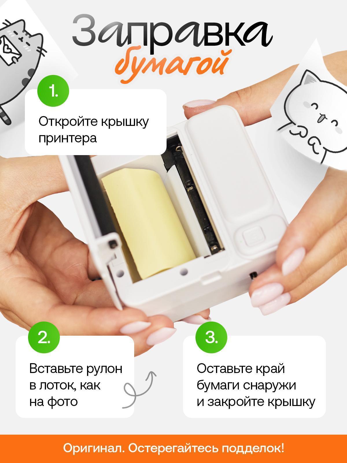 https://img.mvideo.ru/Big/f34b0550-0301-41a9-bf9f-a48eca26cdd7.jpg