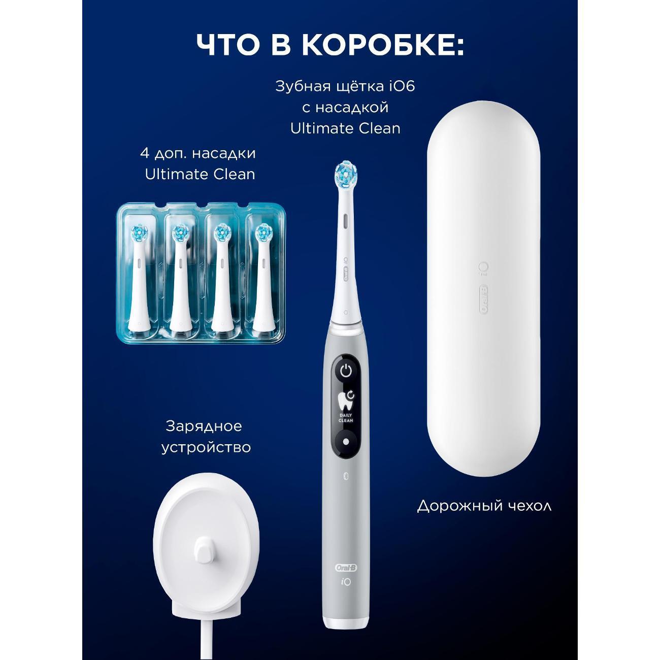 https://img.mvideo.ru/Big/f3580cd3-3554-44a2-9343-e8408f84523a.jpg