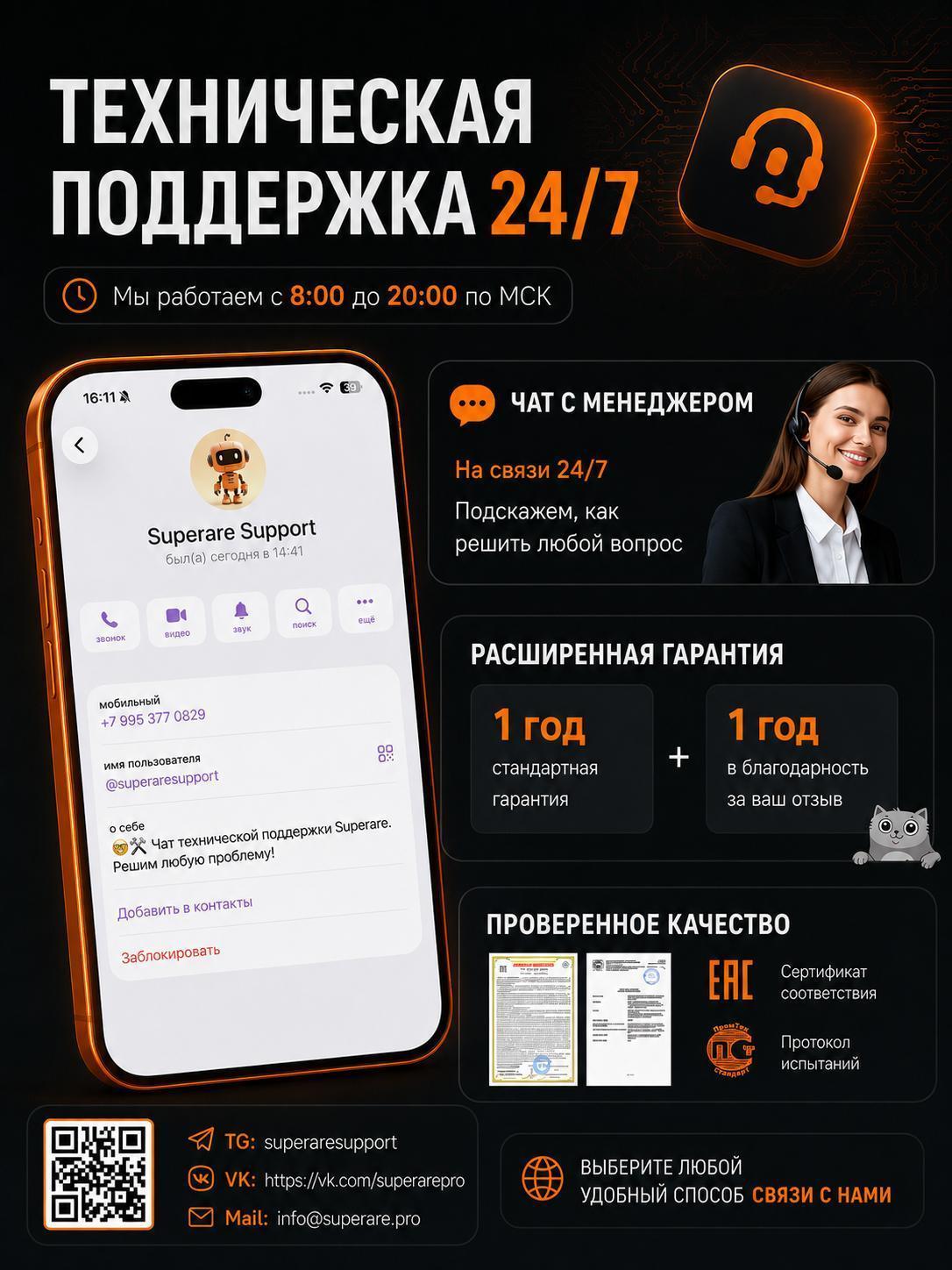 https://img.mvideo.ru/Big/f3630e0c-9fbb-49bb-982a-b51f03bf6a8d.jpg