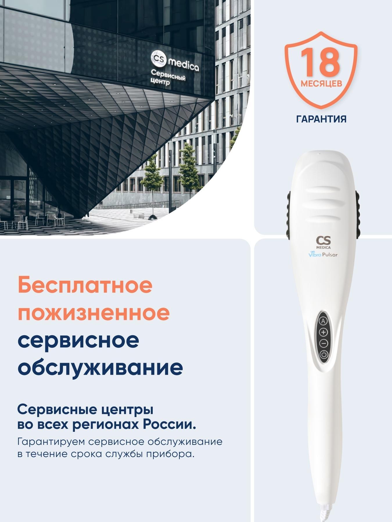https://img.mvideo.ru/Big/f36d0a91-9601-4e1a-8075-b575913885c7.jpg