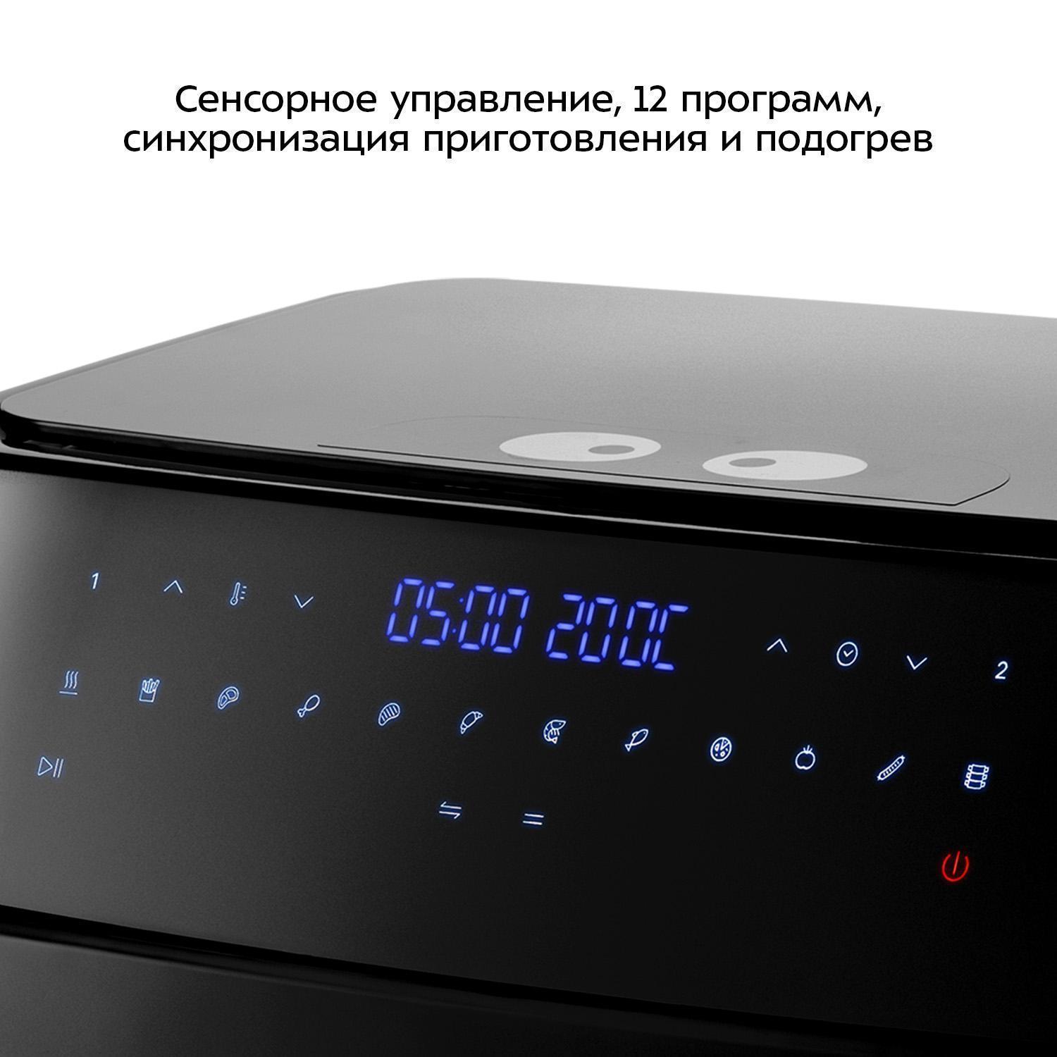 https://img.mvideo.ru/Big/f39a885d-3fbb-4d20-8cf6-8288110f76f7.jpg