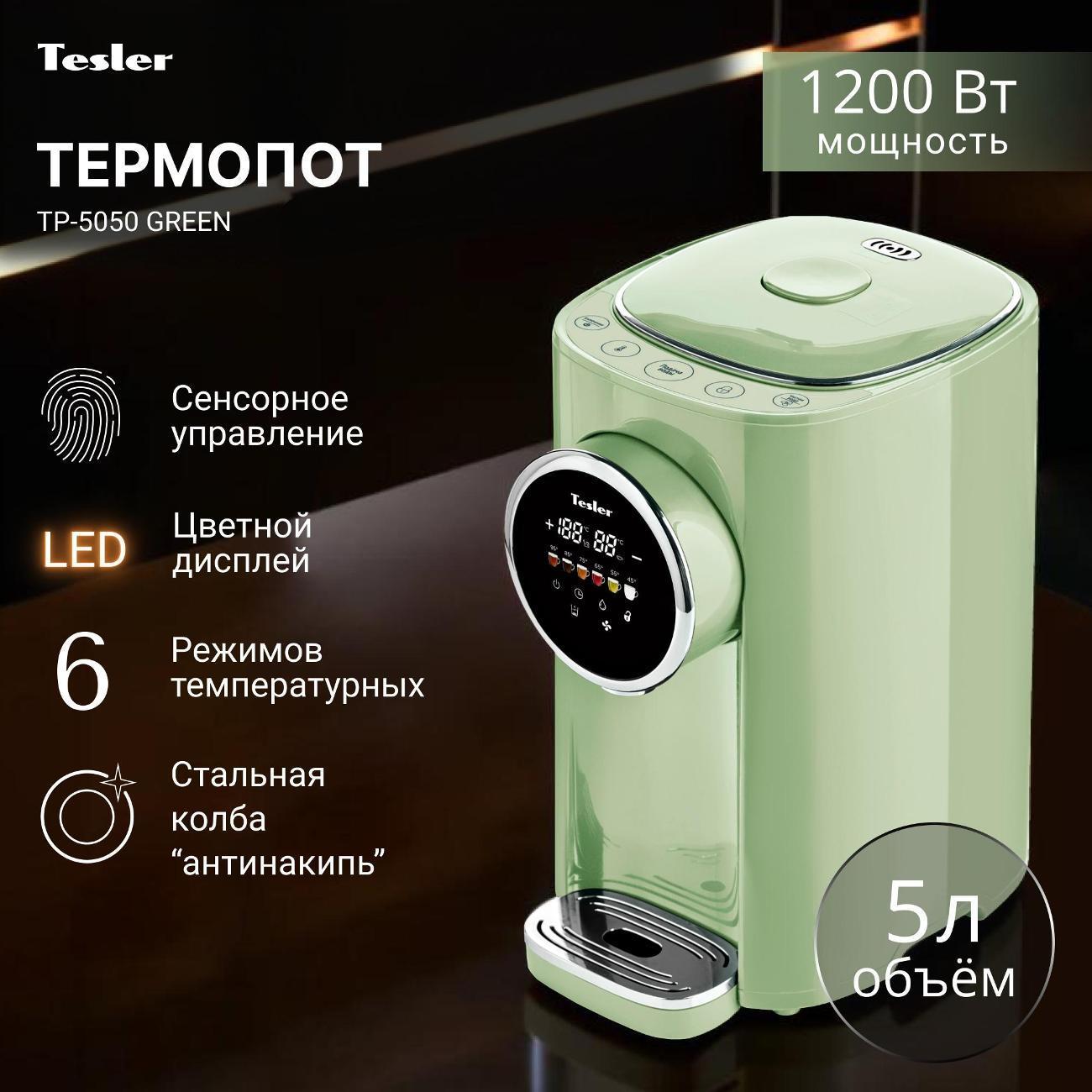 https://img.mvideo.ru/Big/f3a28ae1-5b36-4fc1-8ece-82085552e9ac.jpg