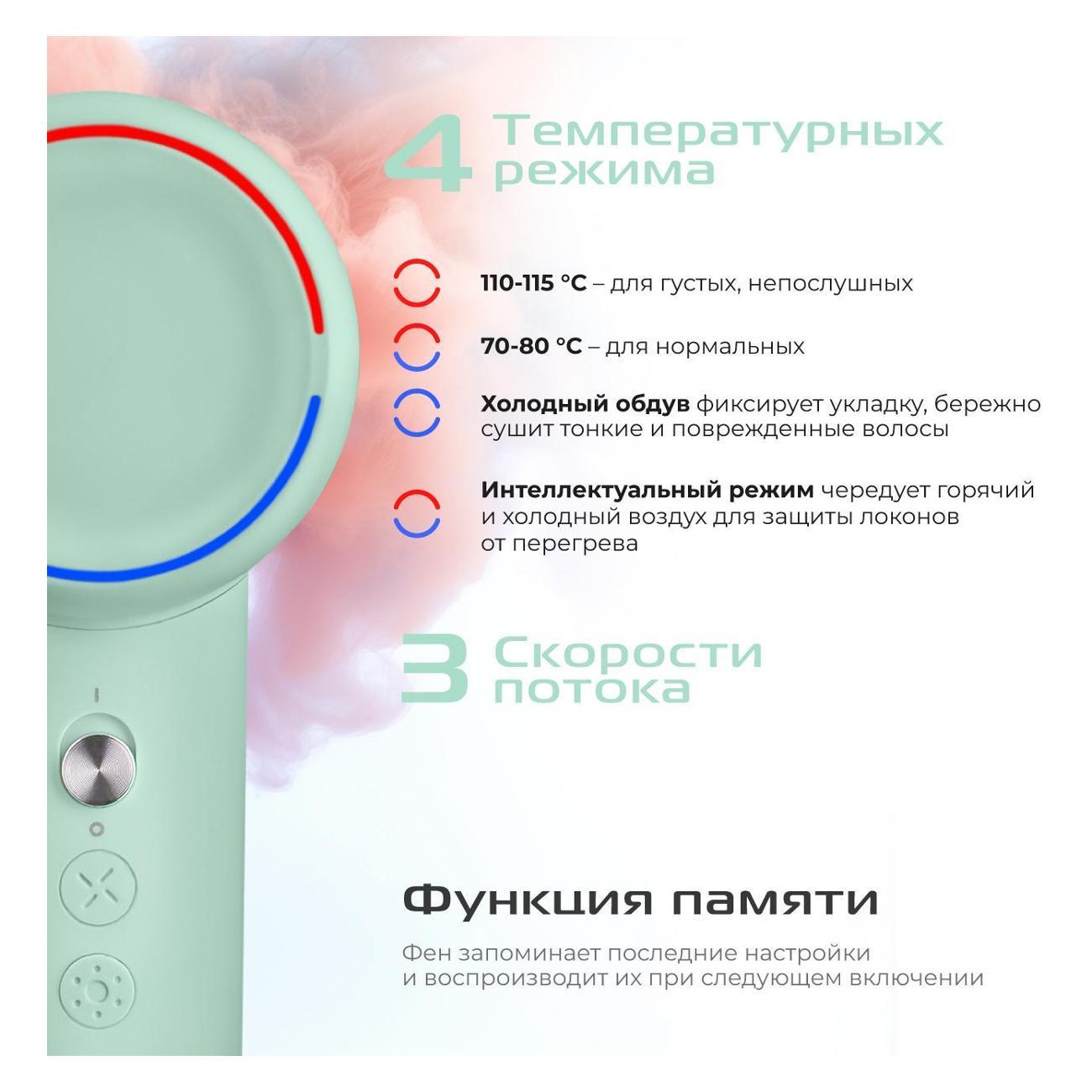 https://img.mvideo.ru/Big/f3bb4478-9e58-4613-bf03-3a0a37abbabf.jpg