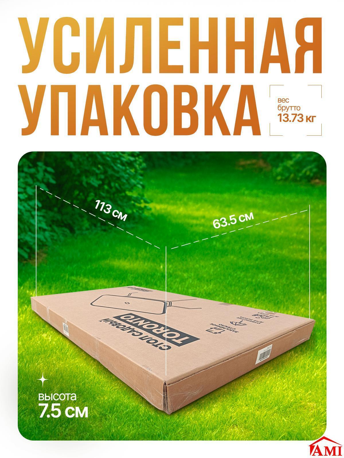 https://img.mvideo.ru/Big/f3bee4ea-f32e-42fa-bee9-1c2300b4d087.jpg