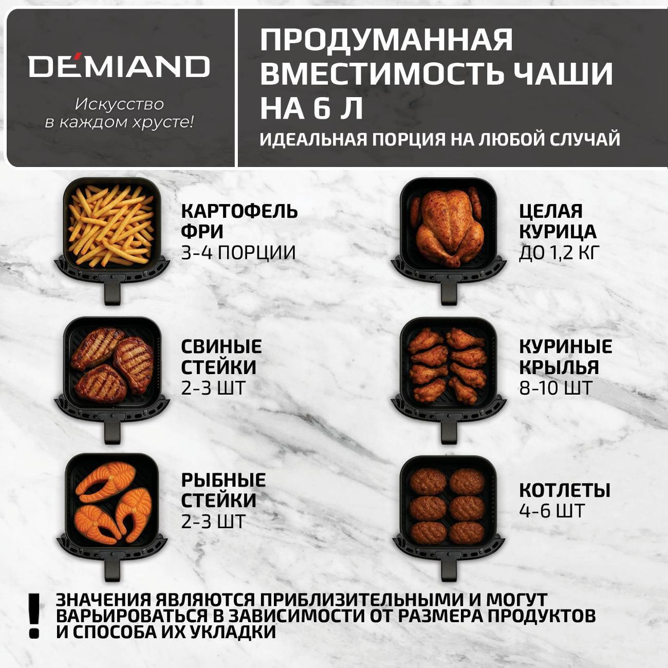 https://img.mvideo.ru/Big/f3cd31a1-fd26-4861-aa7a-4dc2af1fc6d0.jpg