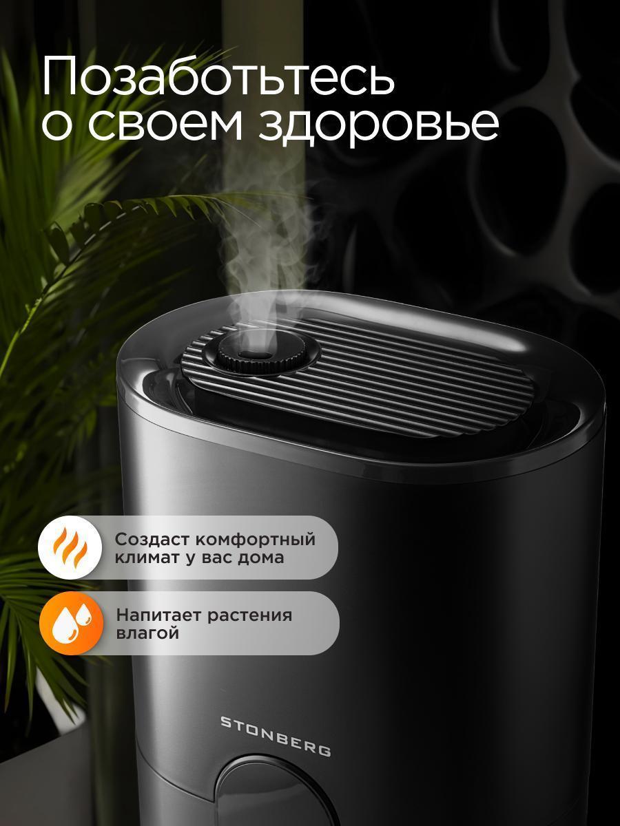 https://img.mvideo.ru/Big/f3d65598-7352-46b9-8eab-0430210fe370.jpg