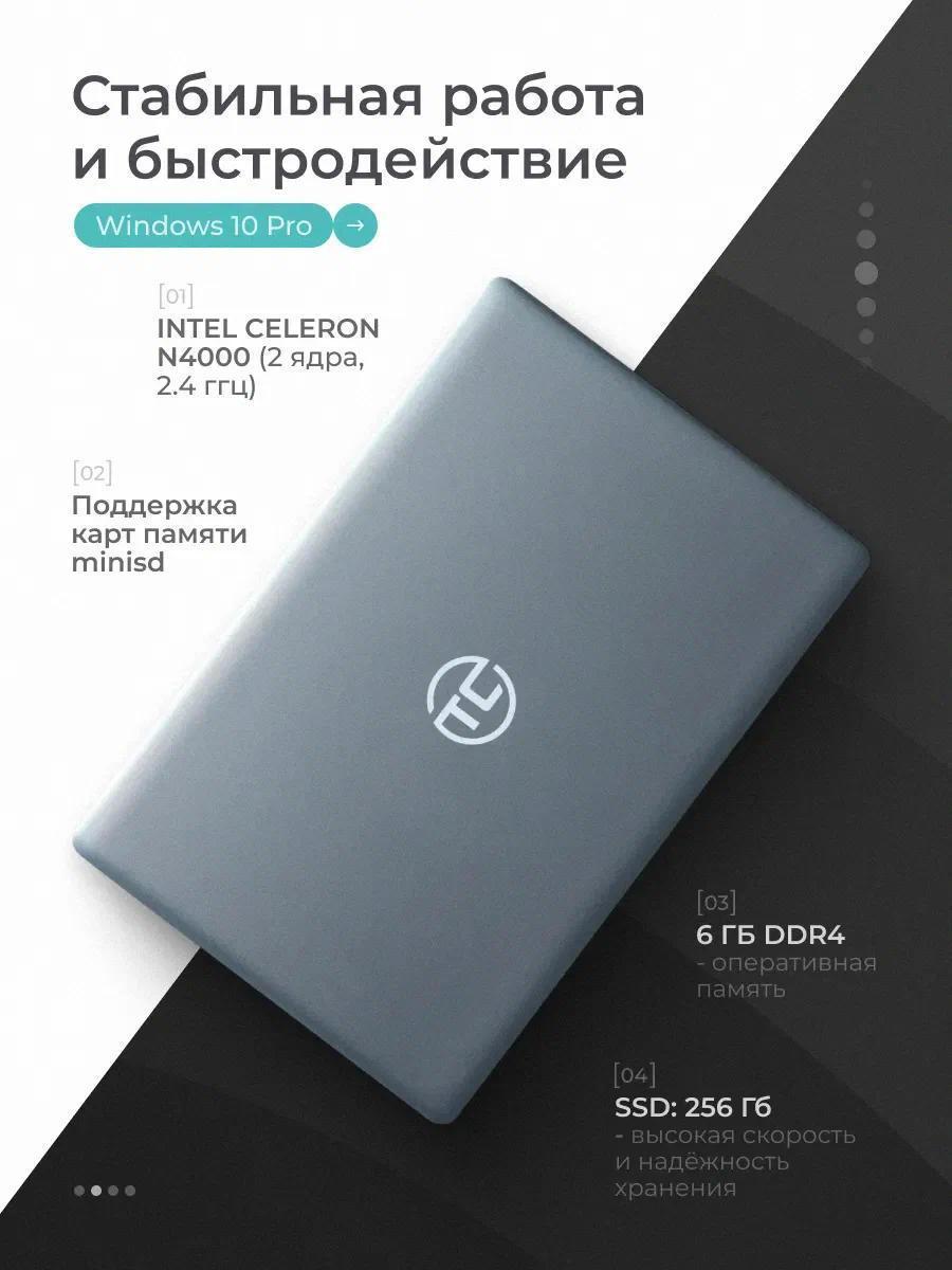 https://img.mvideo.ru/Big/f3dc822d-390d-474e-b4d3-9b0e38225eb7.jpg