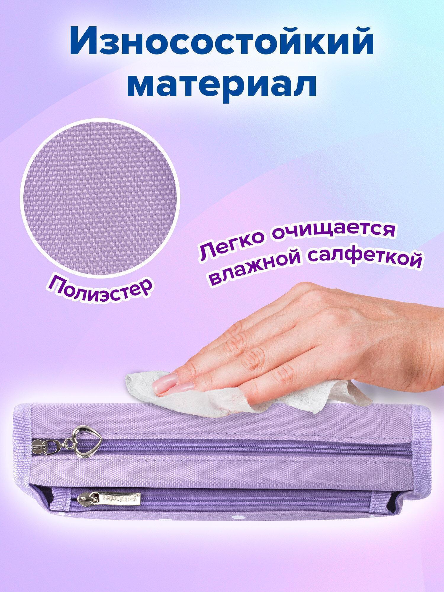 https://img.mvideo.ru/Big/f3e020c7-16e8-43a2-9f53-adff8e90b6a9.jpg