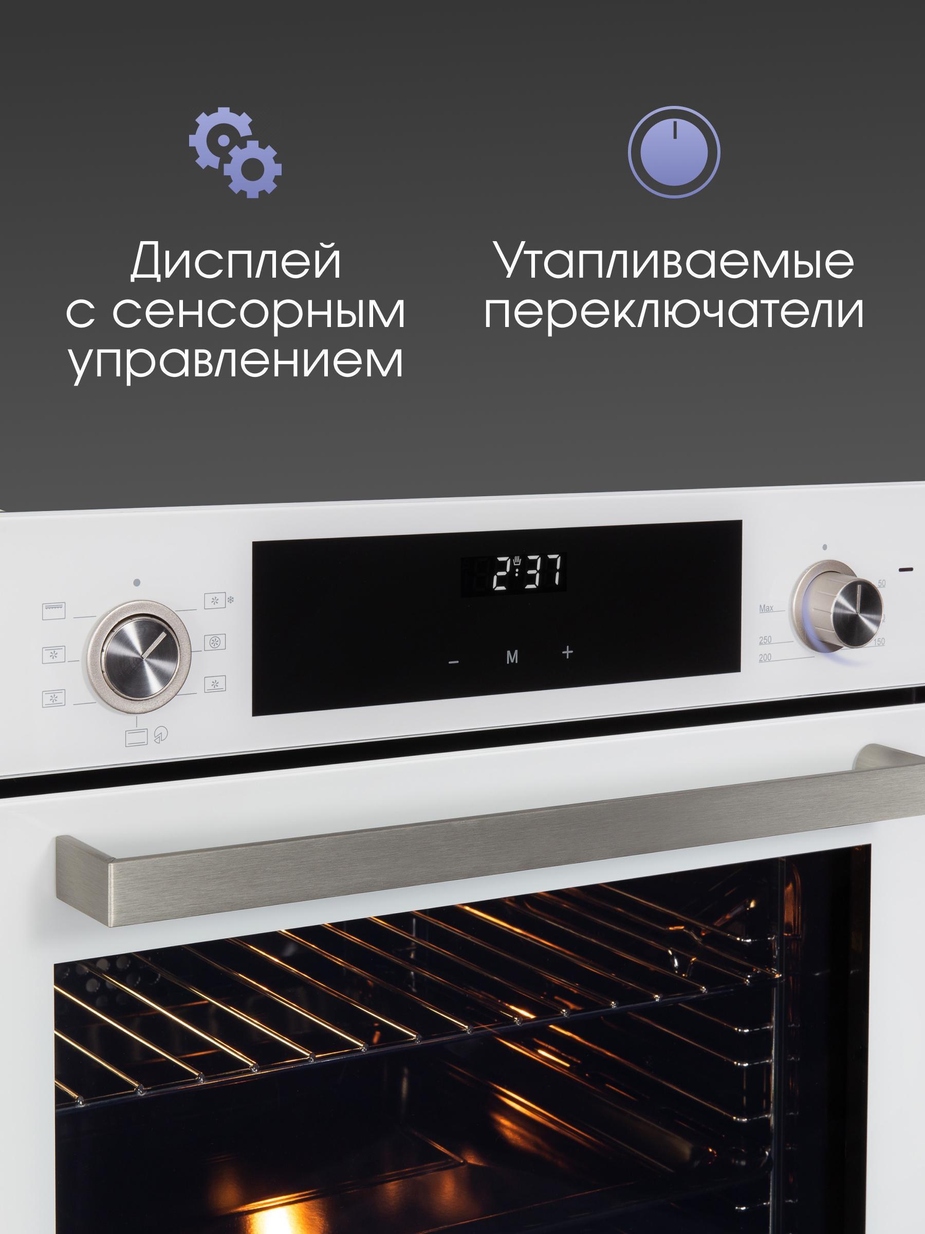 https://img.mvideo.ru/Big/f3e337d0-f5eb-46af-8cd5-7a0afcc34215.jpg