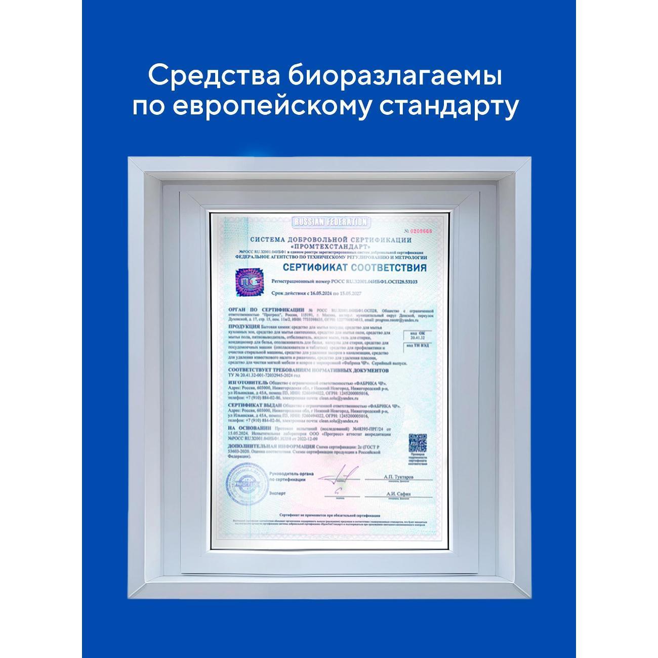 https://img.mvideo.ru/Big/f3f0354c-cd45-42a2-a866-cdf0c5dcbb31.jpg
