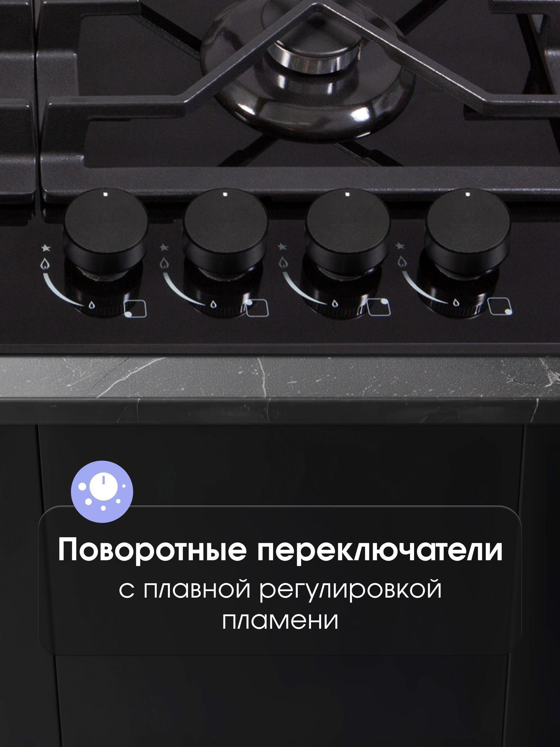 https://img.mvideo.ru/Big/f40112f1-0556-4fea-838a-d8640f98a7f3.jpg