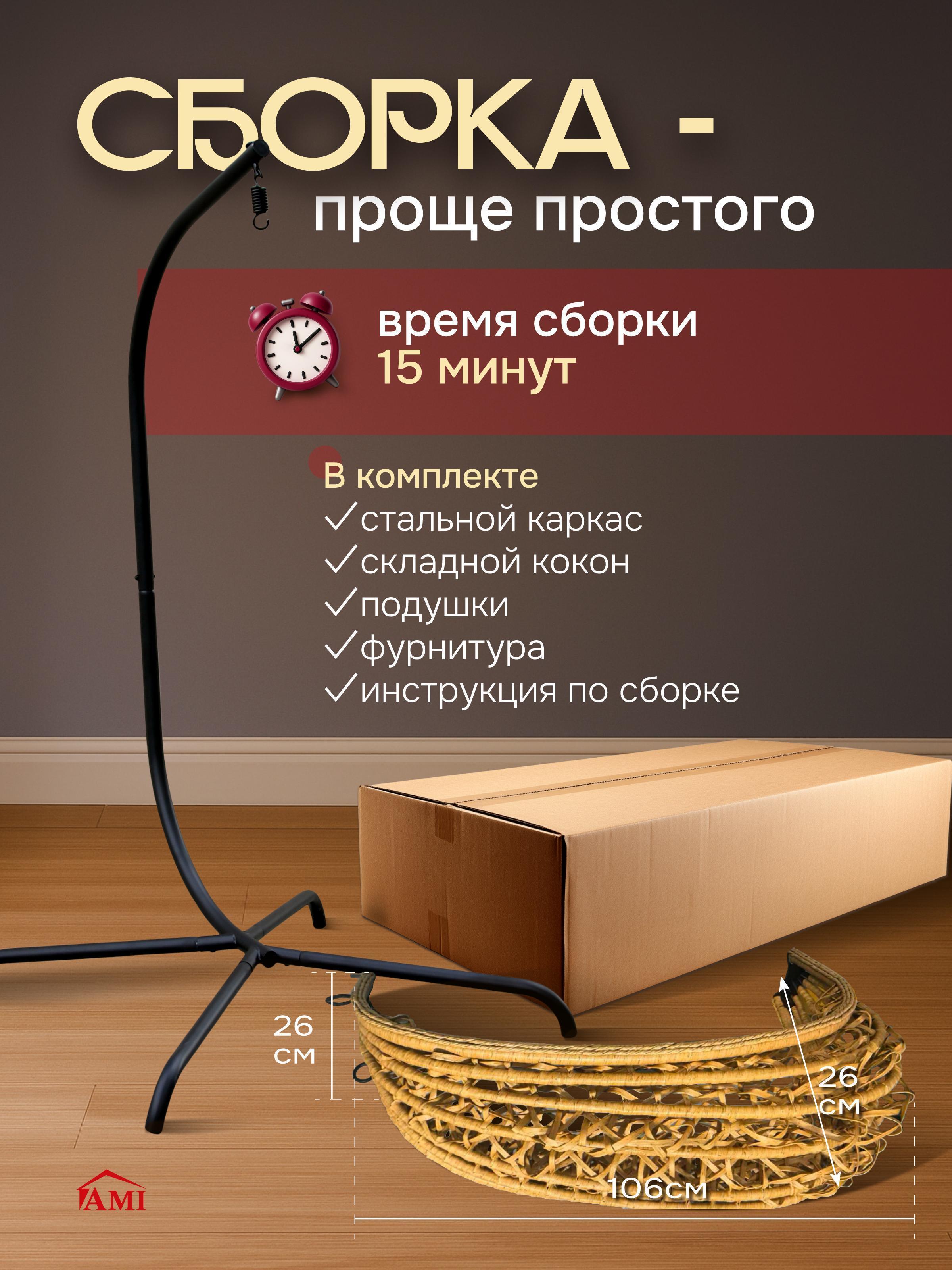 https://img.mvideo.ru/Big/f409690c-166c-4043-8ad6-fbf2e9f8ca38.jpg