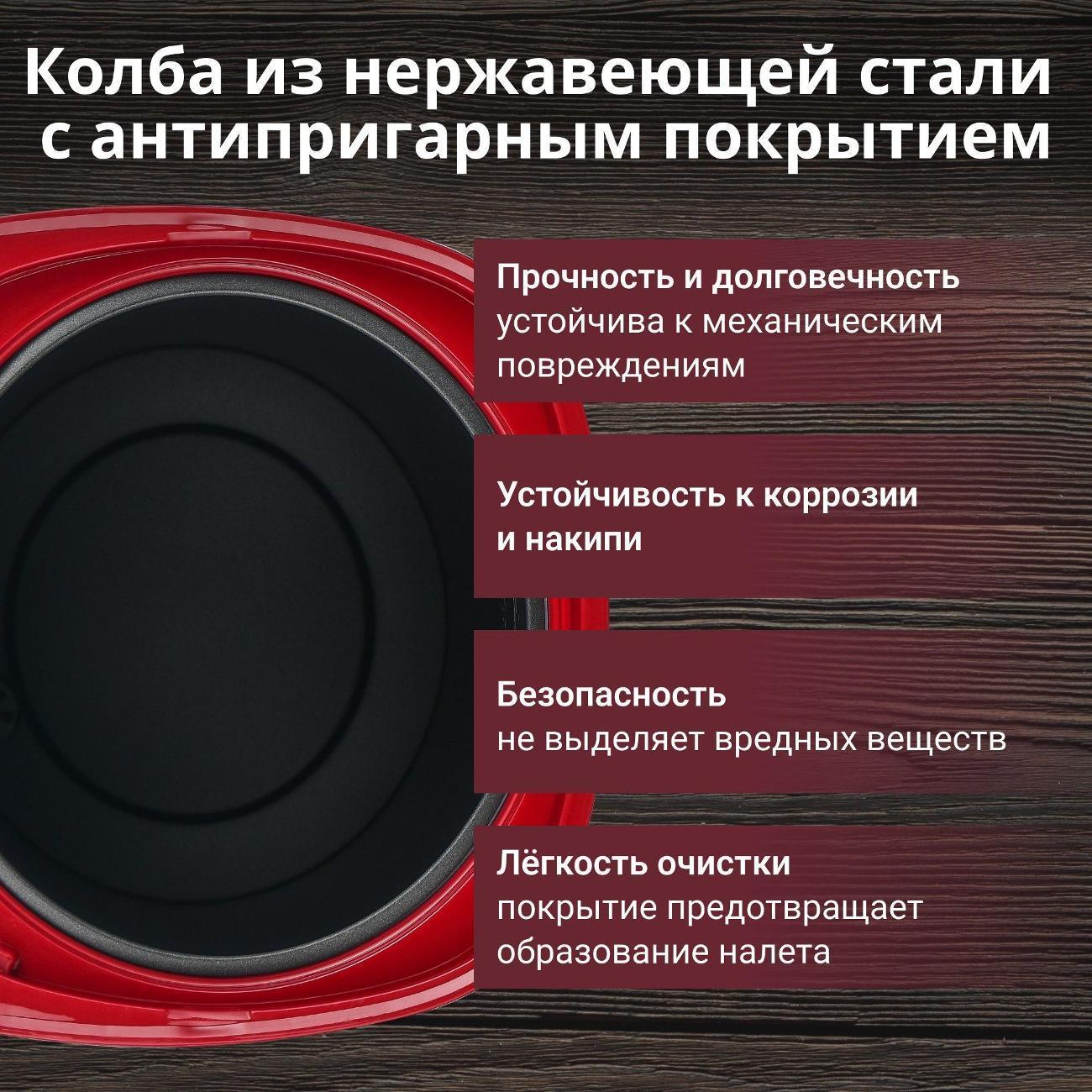 https://img.mvideo.ru/Big/f42f9ebe-288d-4827-b0ca-0f32f80d7409.jpg