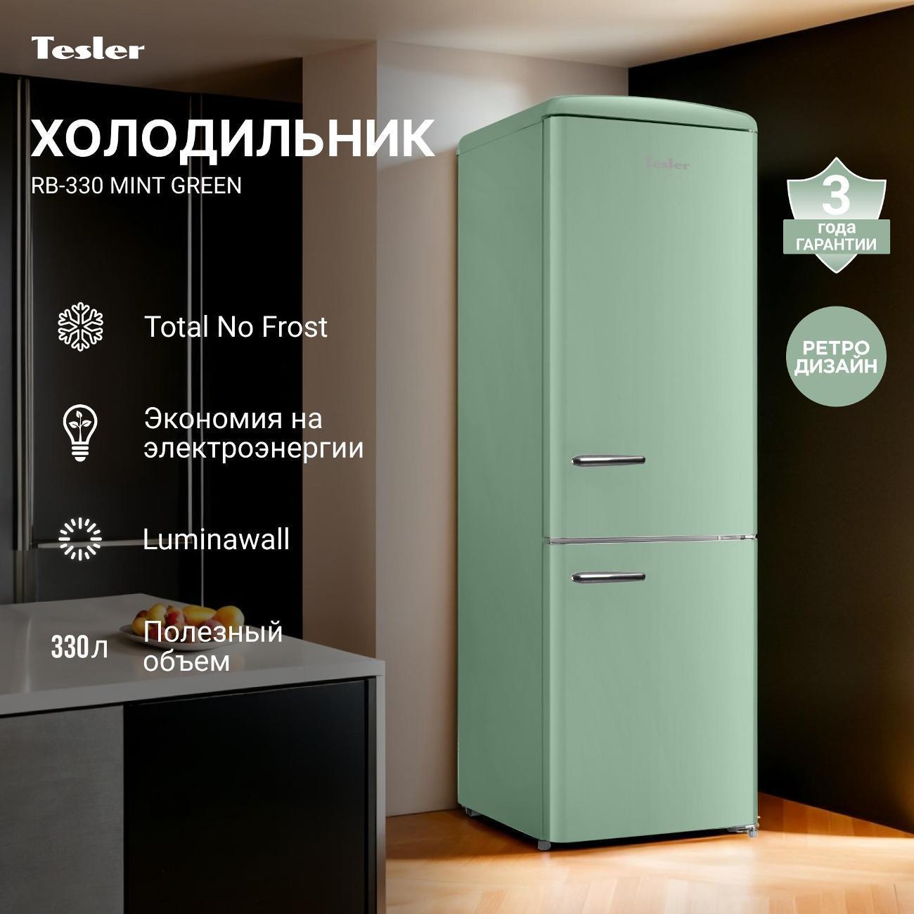 https://img.mvideo.ru/Big/f445e9a8-6459-48d9-837f-c0549033d49a.jpg