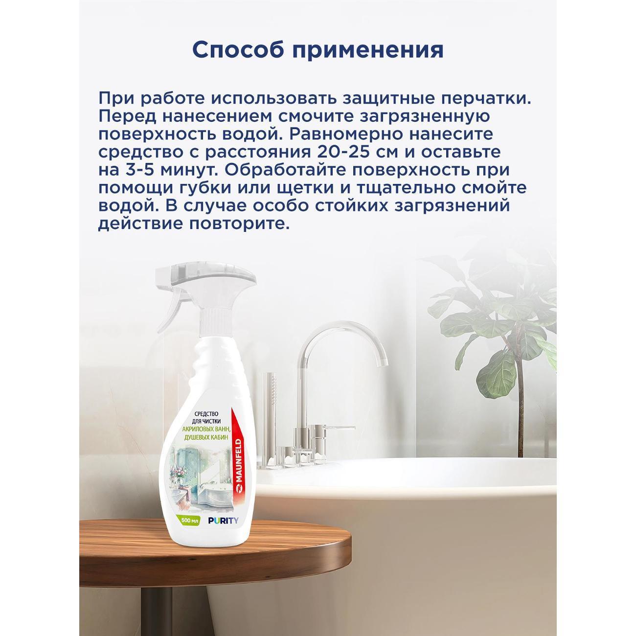 https://img.mvideo.ru/Big/f44c237e-8271-48f3-a7da-ea7492b386bb.jpg