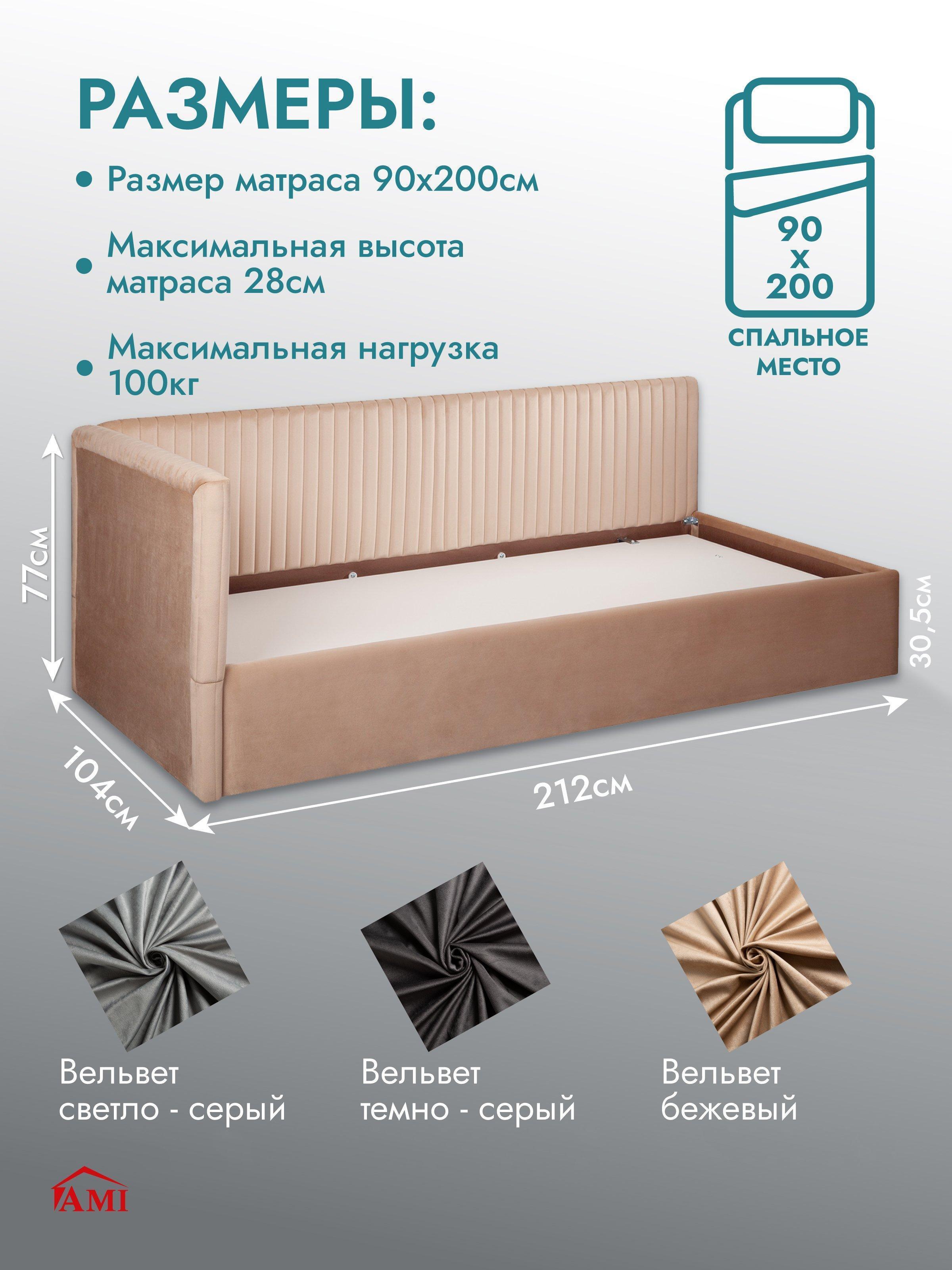 https://img.mvideo.ru/Big/f4574fab-cf78-4989-9cd7-6e87ed29b01e.jpg