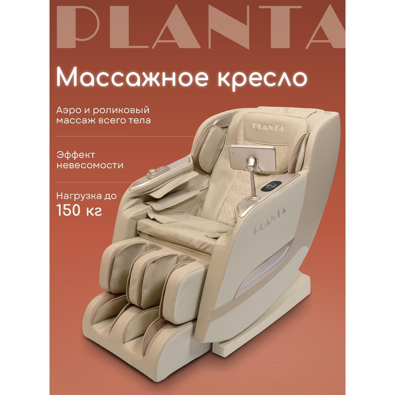 https://img.mvideo.ru/Big/f466c390-28d7-48fc-9a94-8f8fe8211b74.jpg