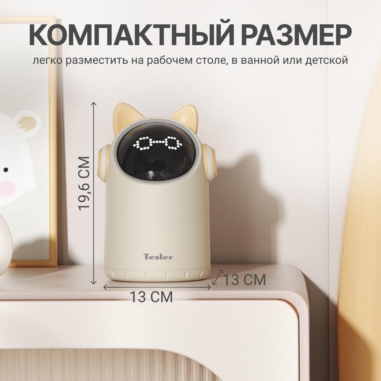 https://img.mvideo.ru/Big/f46c0644-2fb4-4776-b129-d3dc7406bdfc.jpg