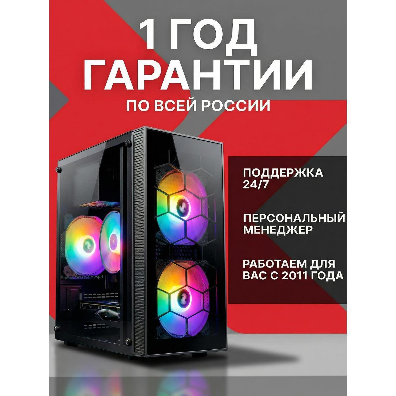 https://img.mvideo.ru/Big/f49892cd-11d0-43d2-b1b8-6bc7ac0c8cfa.jpg
