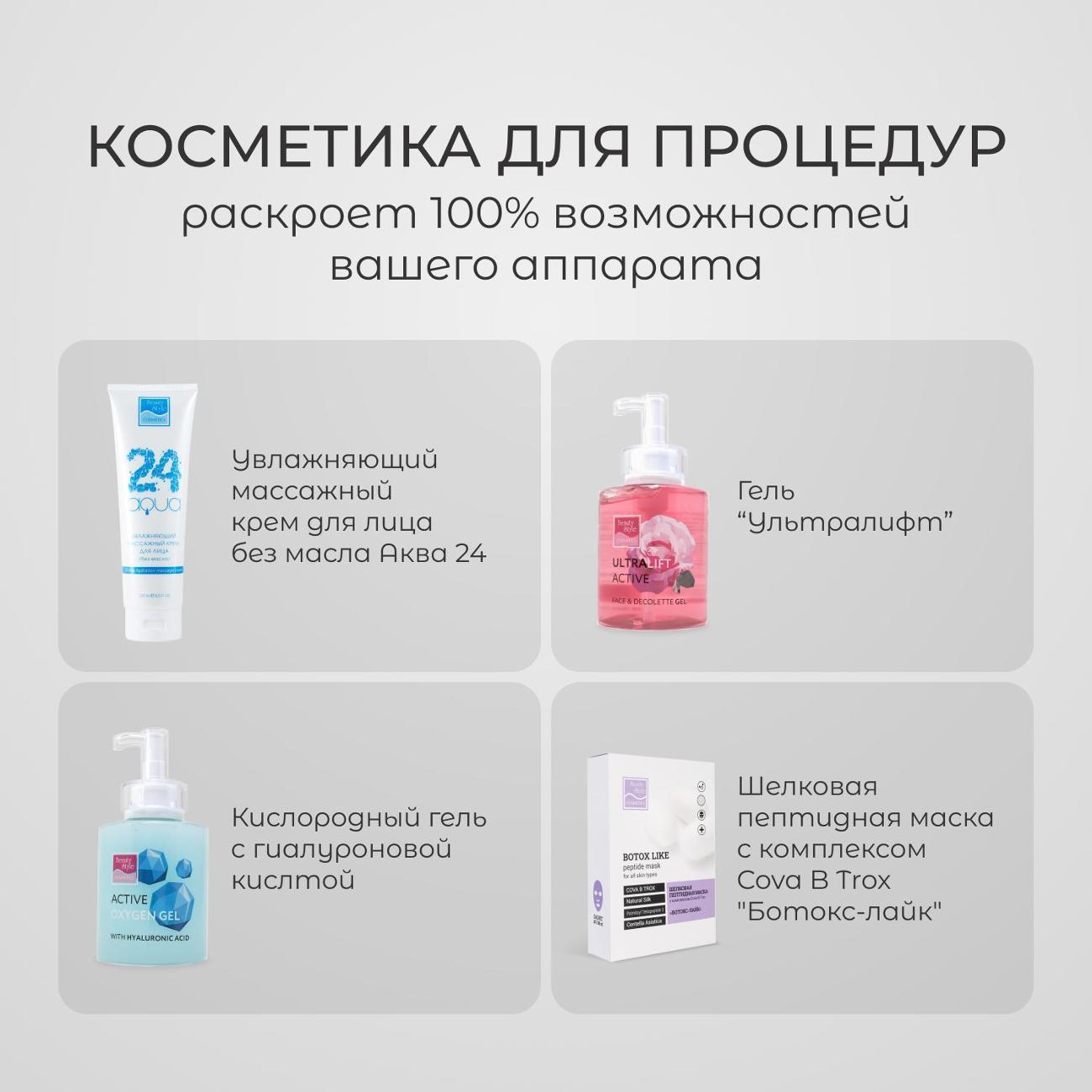 https://img.mvideo.ru/Big/f49e322a-c749-4db5-b084-63ace0747f6c.jpg