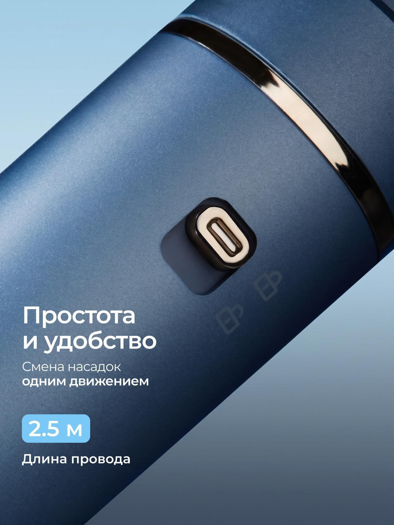 https://img.mvideo.ru/Big/f4b71586-4faf-41ec-9fcf-2448611fd2cd.jpg