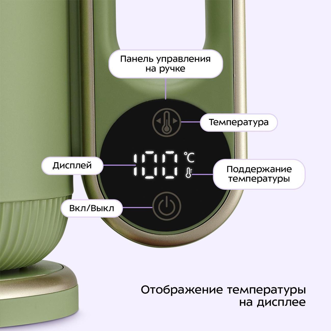 https://img.mvideo.ru/Big/f4b8f06e-f043-4f68-acd3-0d7b58c02f2b.jpg