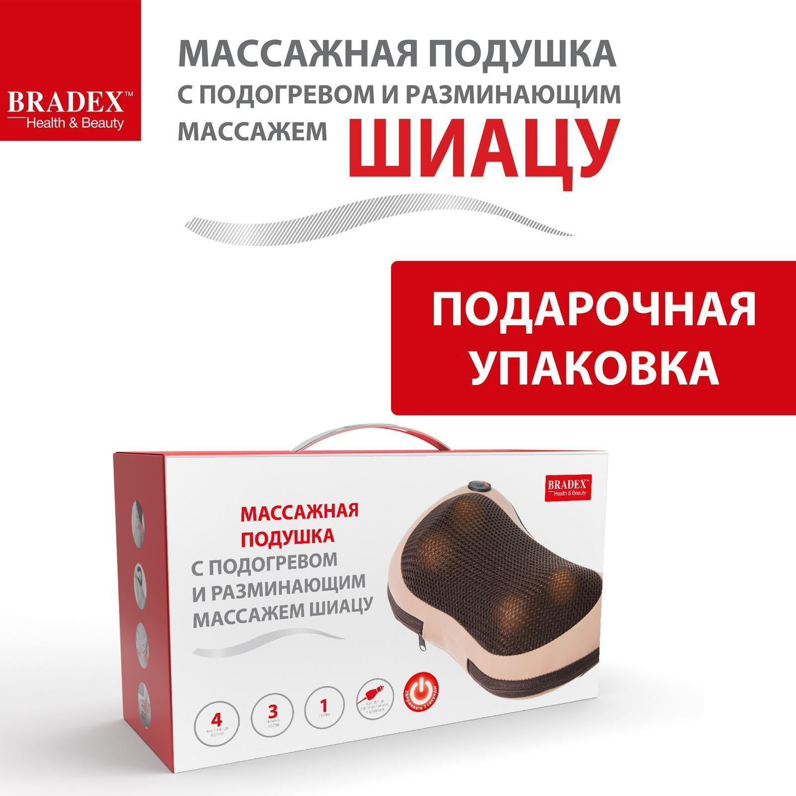 https://img.mvideo.ru/Big/f4bbf5b5-3e0b-461d-b88c-1fc6bba66d5c.jpg