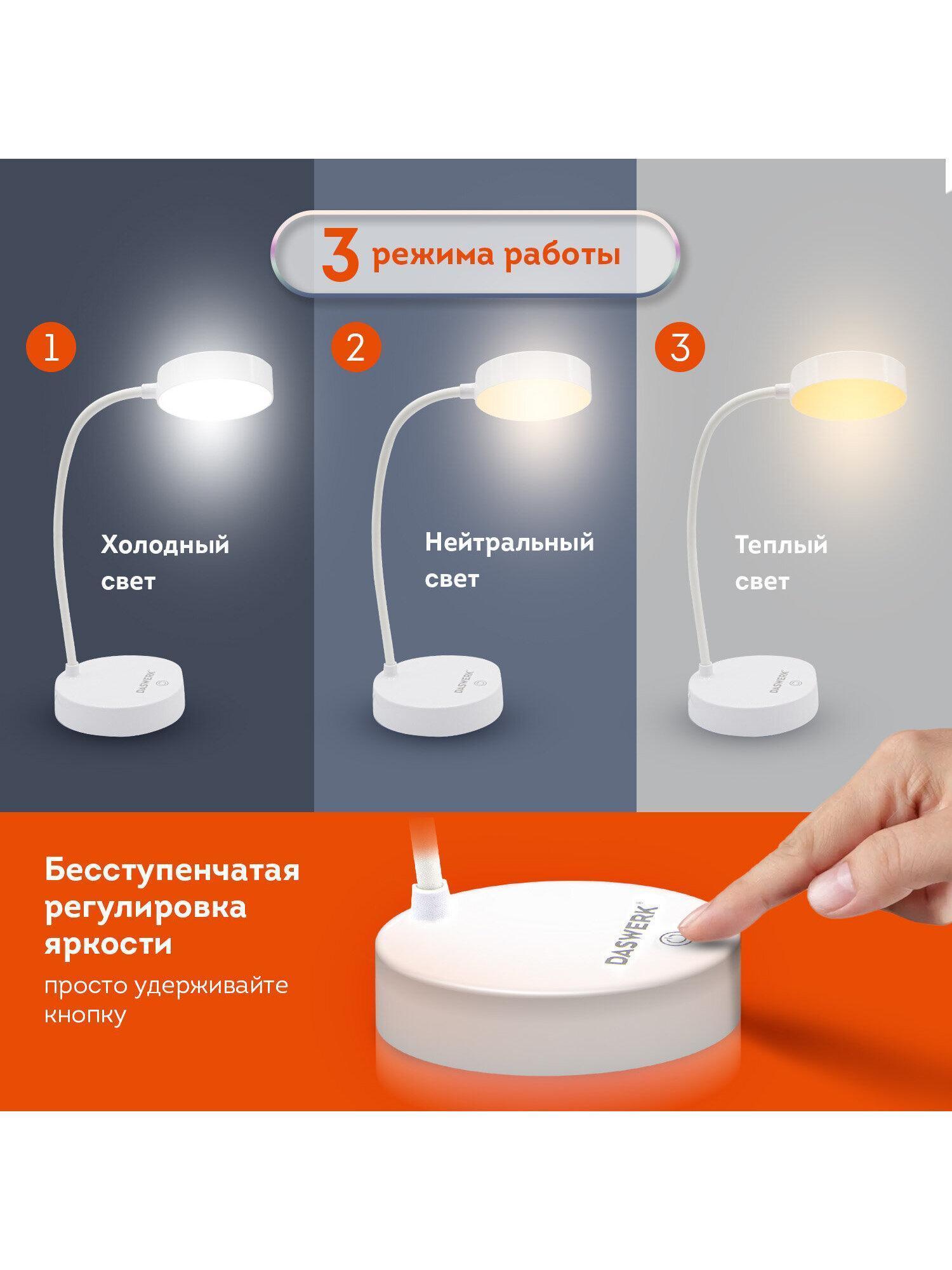 https://img.mvideo.ru/Big/f4bd89a8-a24c-46e8-8e74-2d9c0b77b22d.jpg