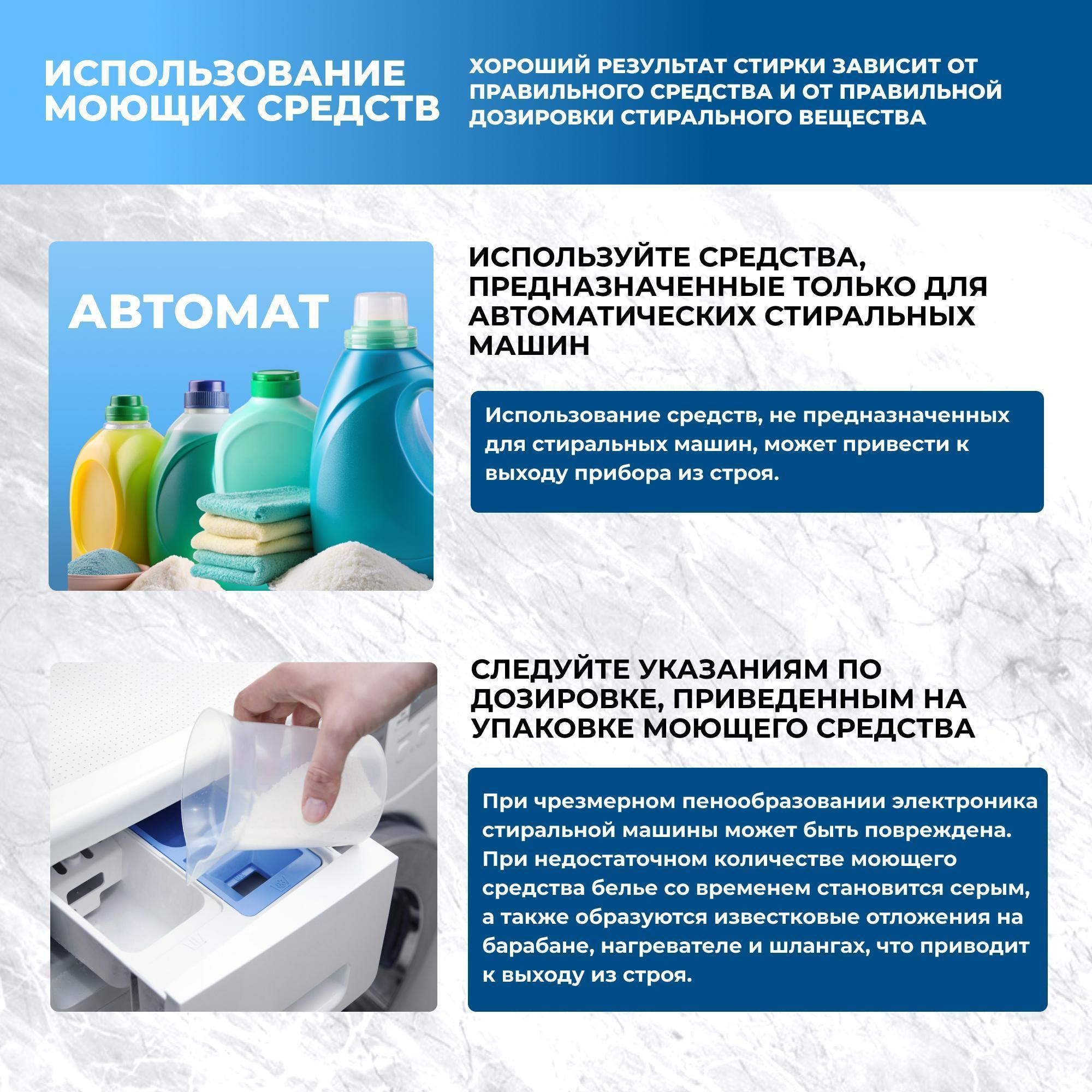 https://img.mvideo.ru/Big/f4c70538-c6f5-44b6-a333-9e5bbbea5e94.jpg