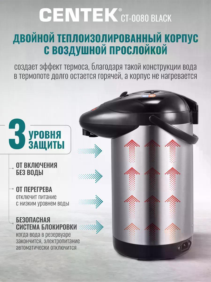 https://img.mvideo.ru/Big/f4c7f697-efb2-46c0-9eeb-b611e5332979.jpg