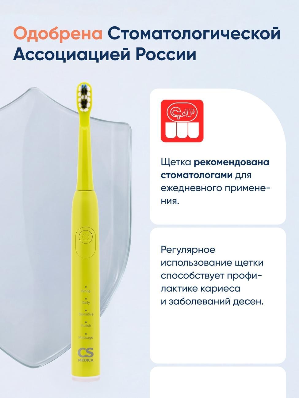 https://img.mvideo.ru/Big/f4f65232-45bb-4b0b-a69f-54b948489ca4.jpg