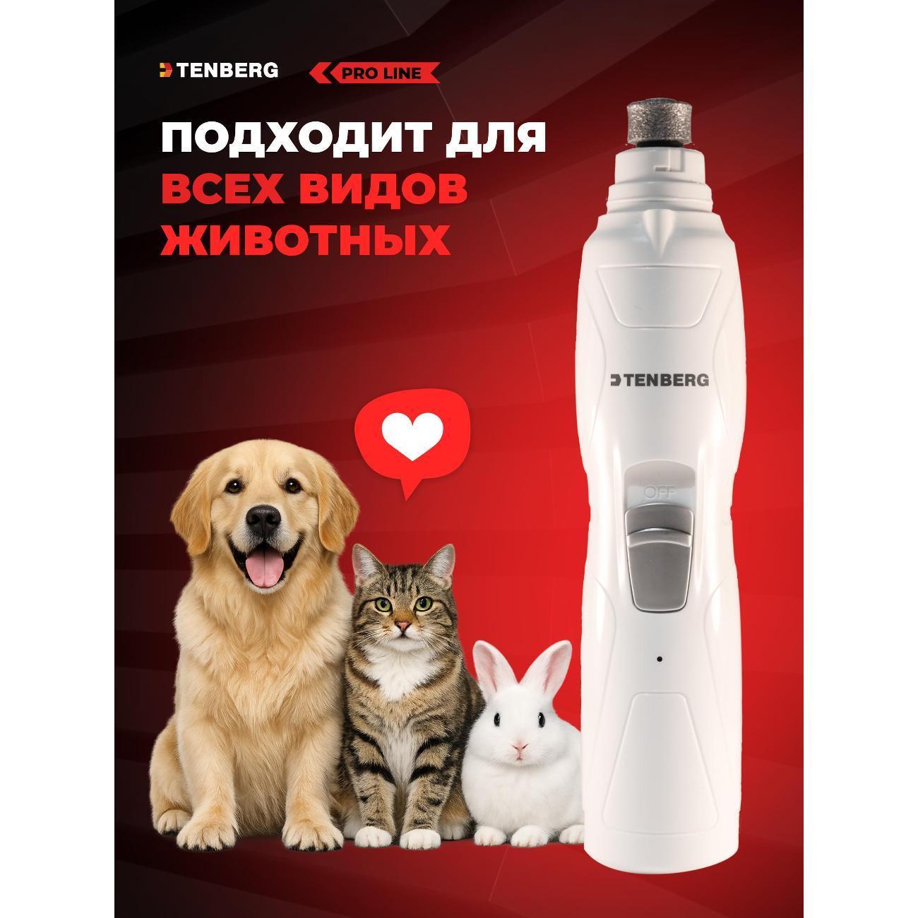 https://img.mvideo.ru/Big/f4ff2499-4ade-4dfc-a0b8-66d026600c25.jpg