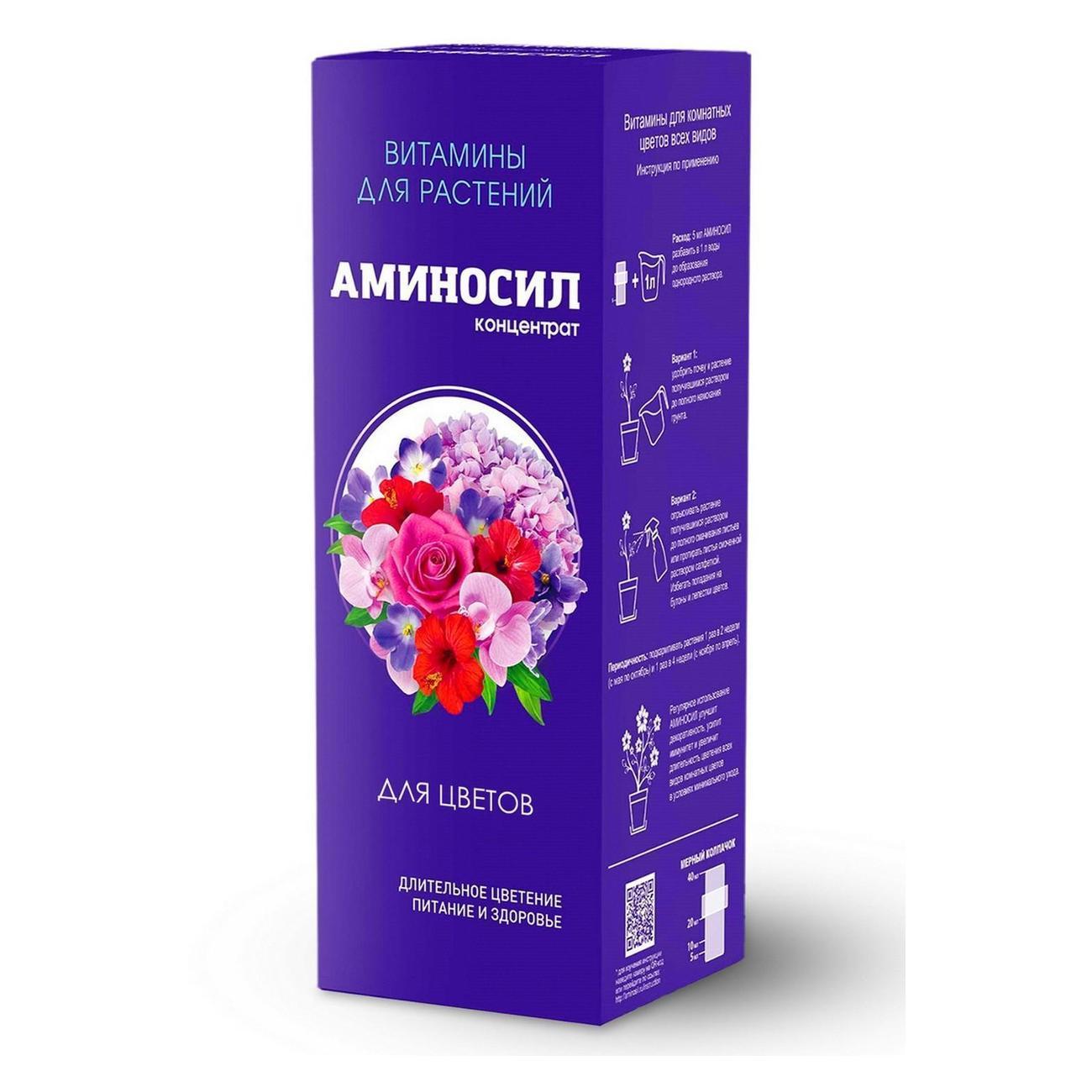 https://img.mvideo.ru/Big/f505b944-82ac-450e-bad9-70b8466ed66e.jpg