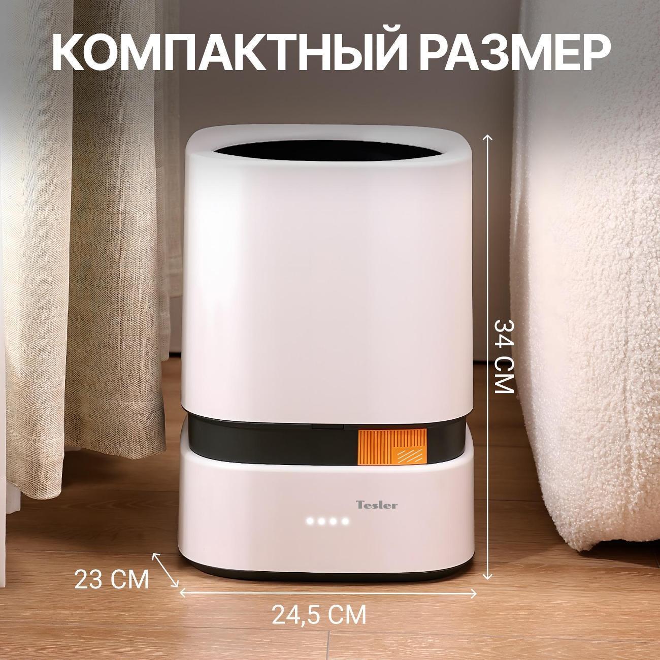 https://img.mvideo.ru/Big/f52ca4ef-a999-4fbc-8eb4-aabb0cae5dab.jpg