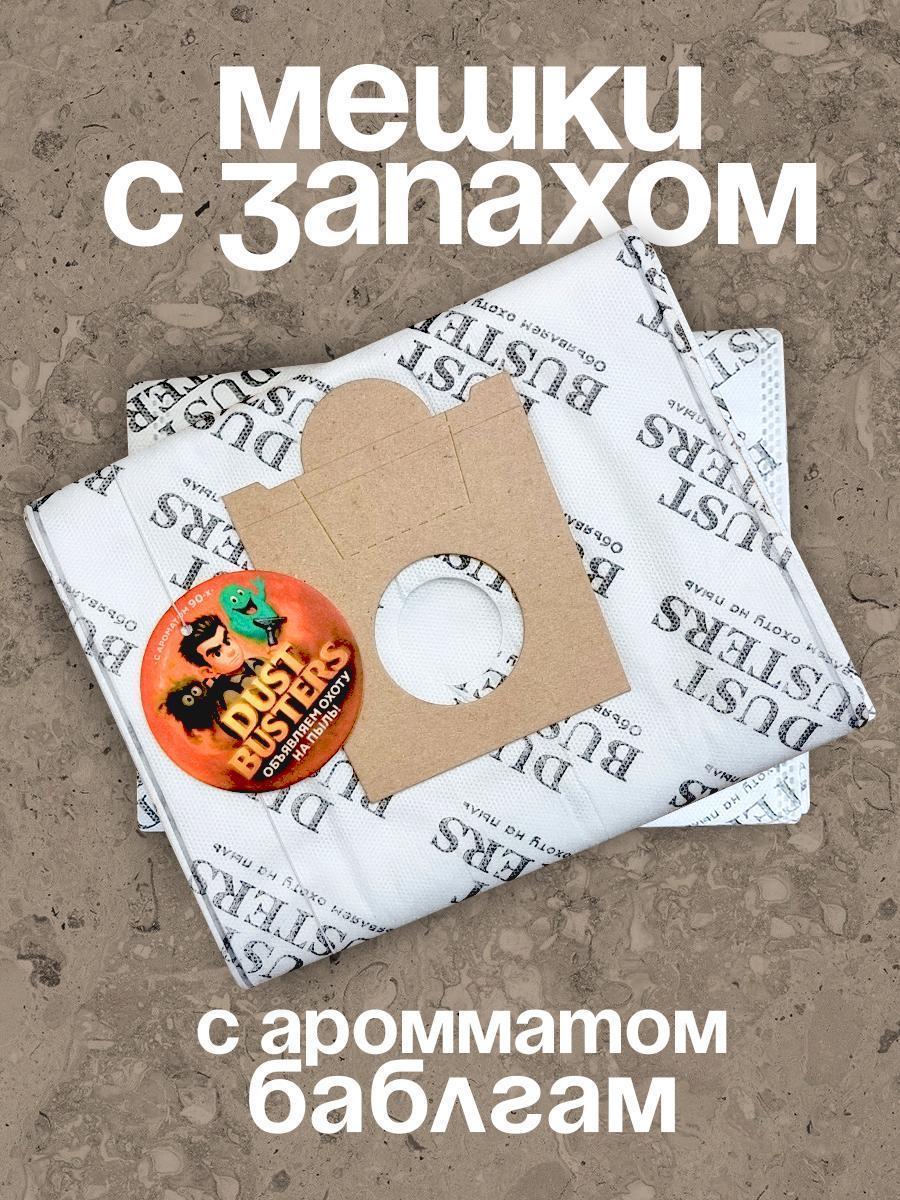 https://img.mvideo.ru/Big/f53004a9-4e38-47f3-8c83-114f5477dda9.jpg