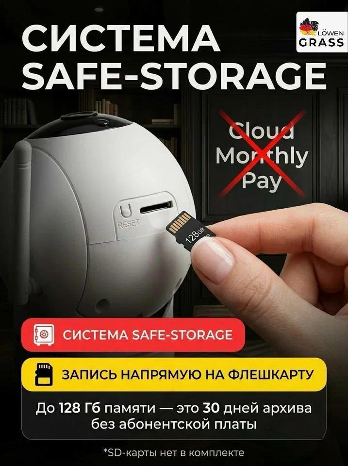 https://img.mvideo.ru/Big/f5347ff8-6872-4531-8ac4-5327088feae1.jpg