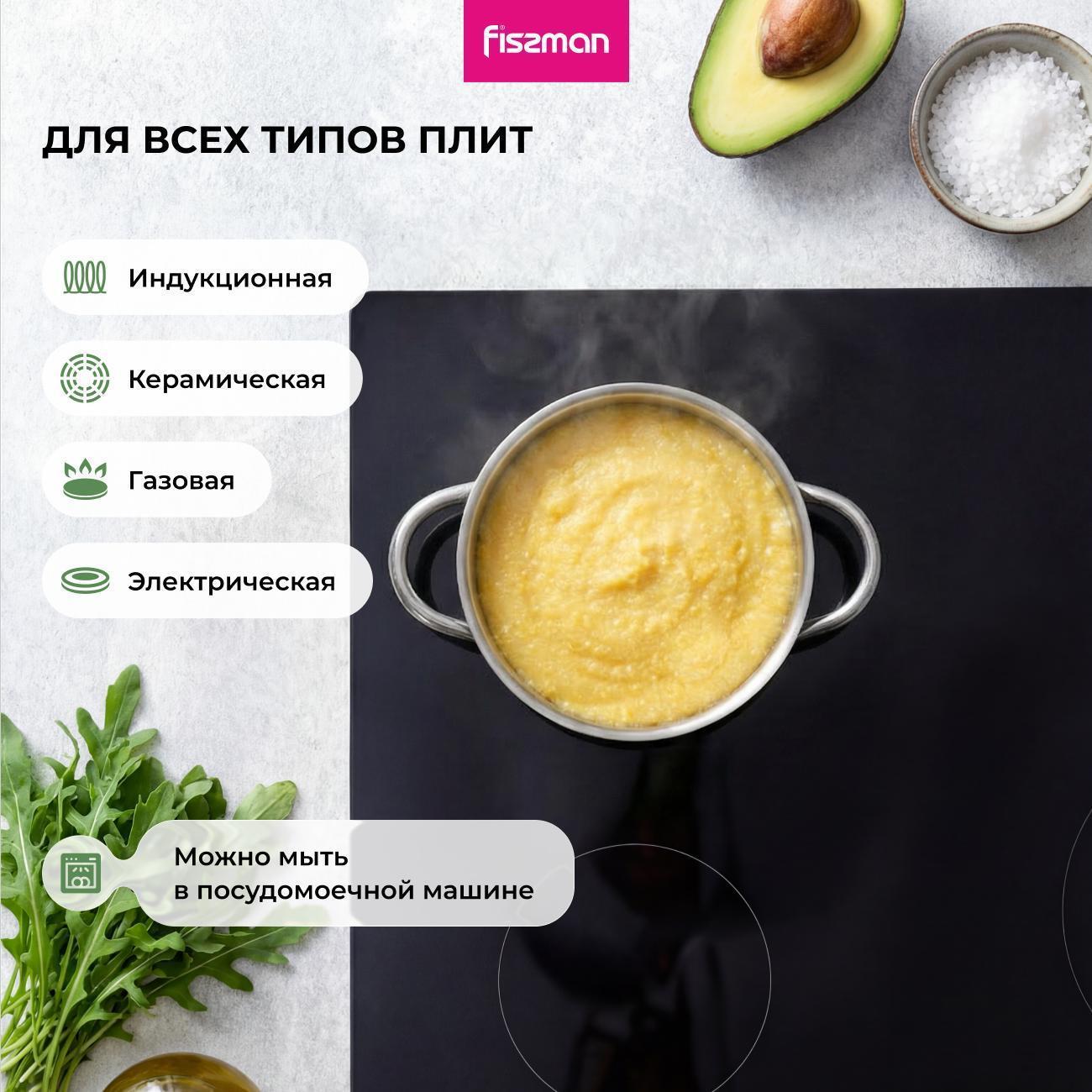 https://img.mvideo.ru/Big/f538bf44-efbe-420b-8df9-1e838e1d6137.jpg