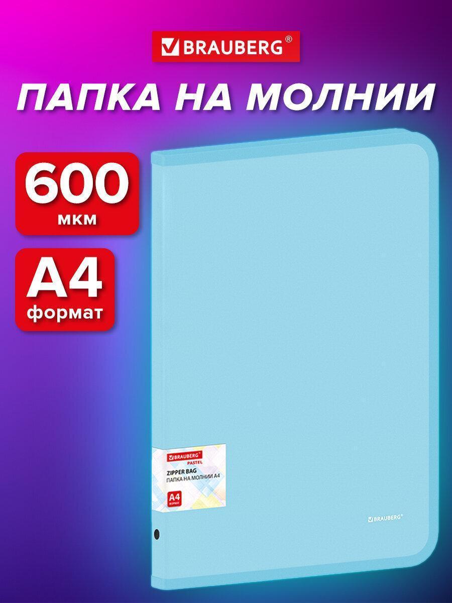 https://img.mvideo.ru/Big/f551f08f-7a0c-4666-b9a7-067f385ad315.jpg