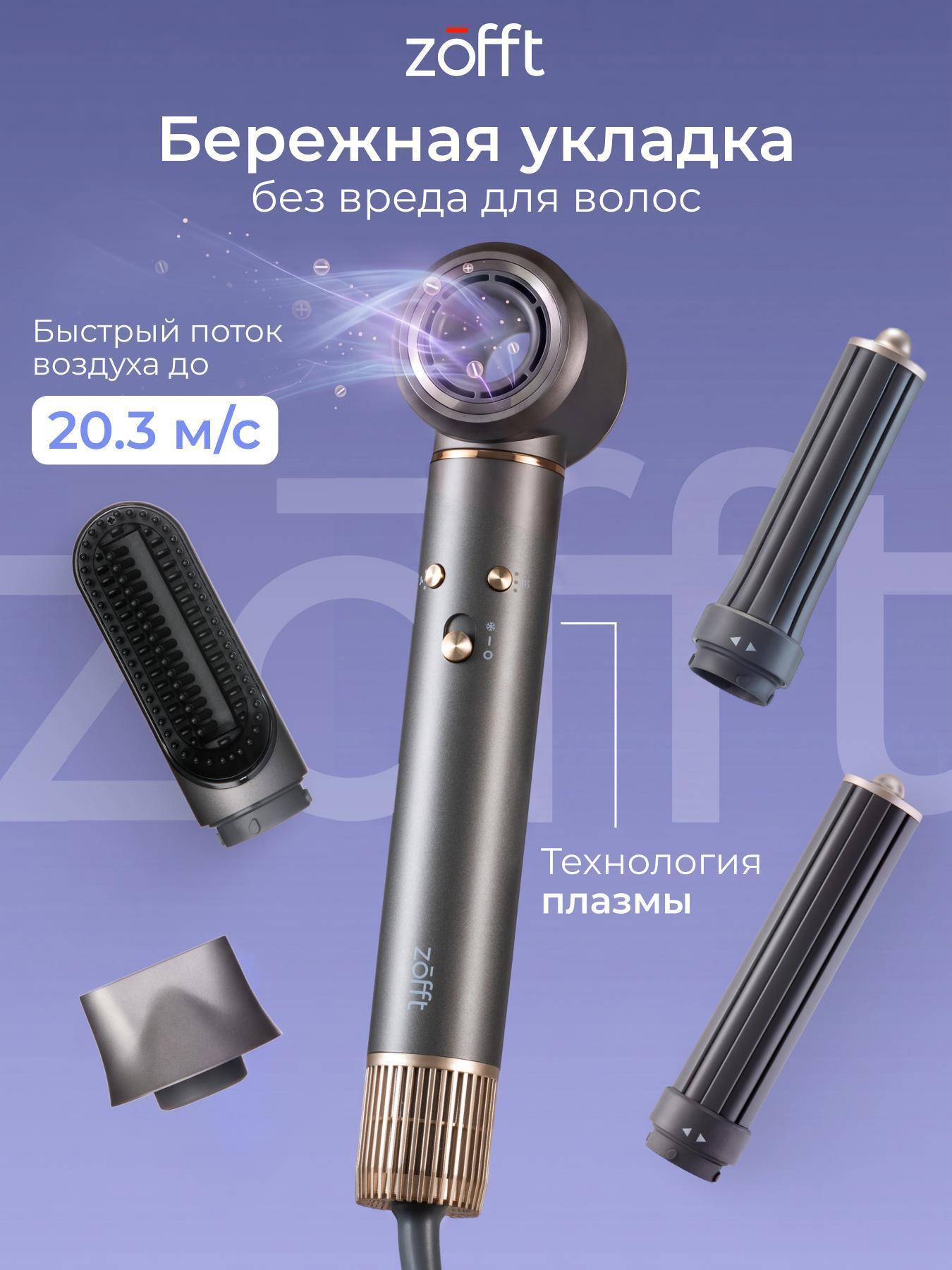 https://img.mvideo.ru/Big/f559d292-4e90-4a5e-939f-0e83922640ce.jpg