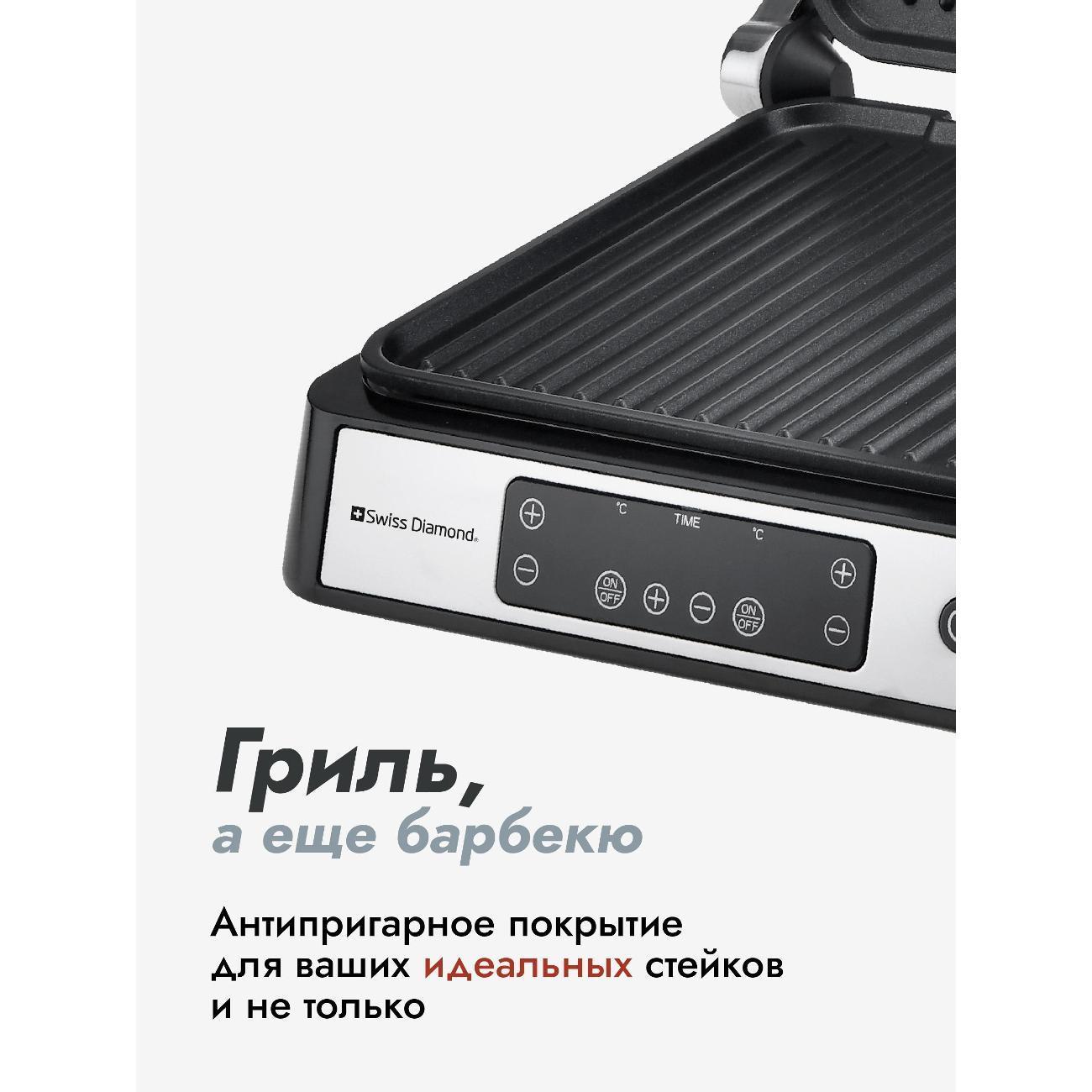 https://img.mvideo.ru/Big/f55ac1ee-fd88-44a2-a99b-39795c826f99.jpg