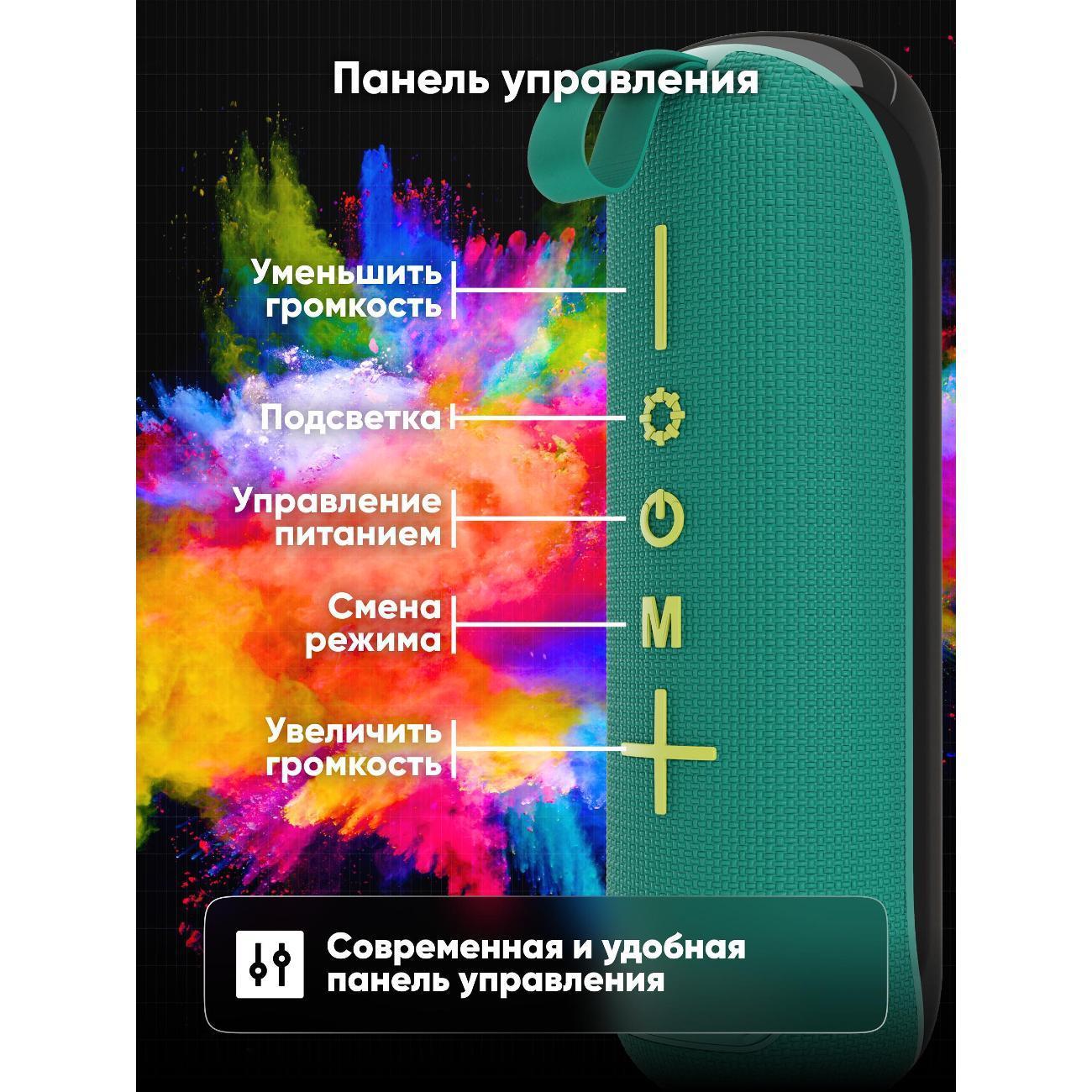 https://img.mvideo.ru/Big/f561d72c-fe92-4eb7-840d-b28ce79ee273.jpg