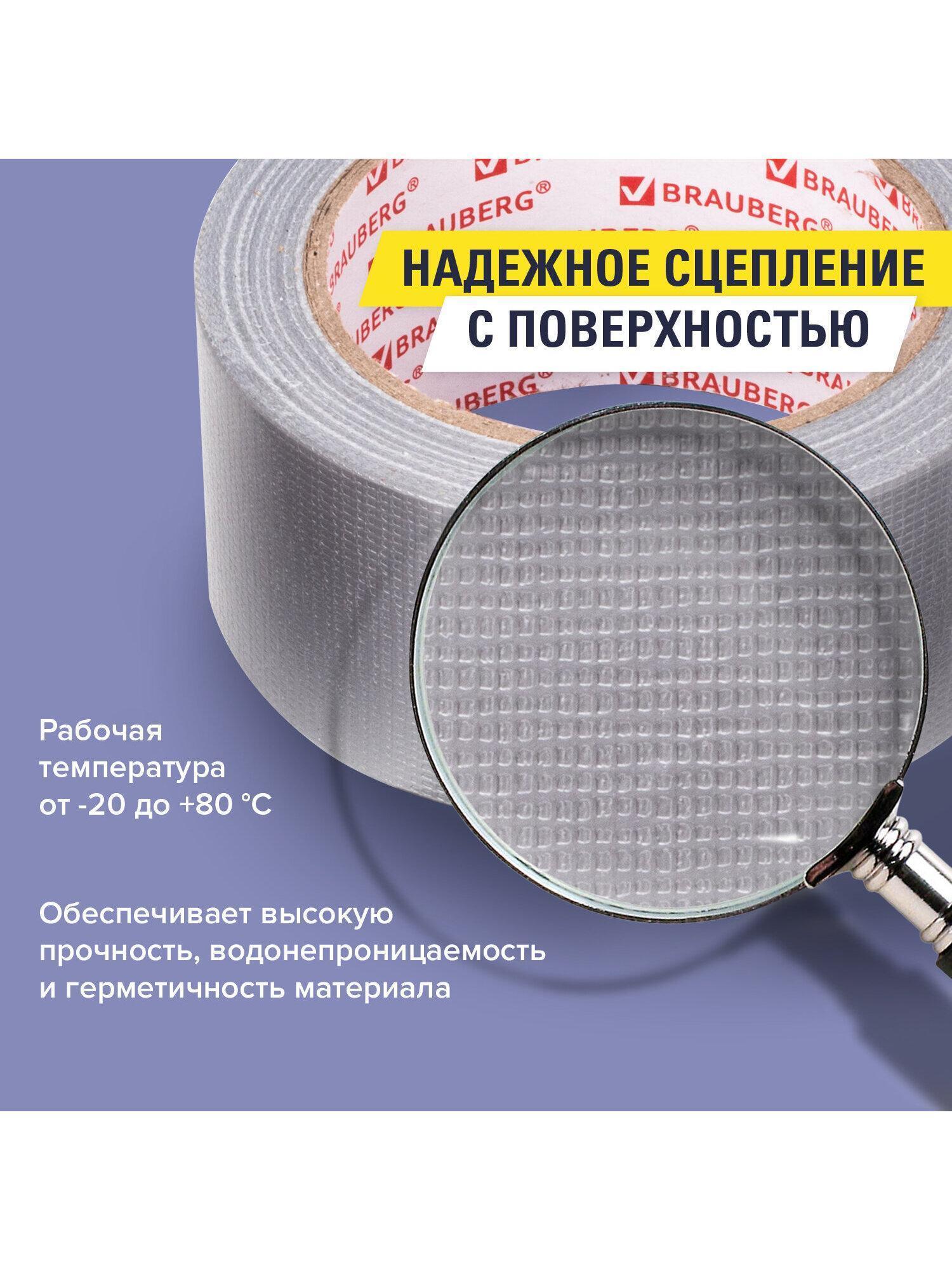 https://img.mvideo.ru/Big/f56e6c49-026b-4f33-86af-b851d9f72c14.jpg